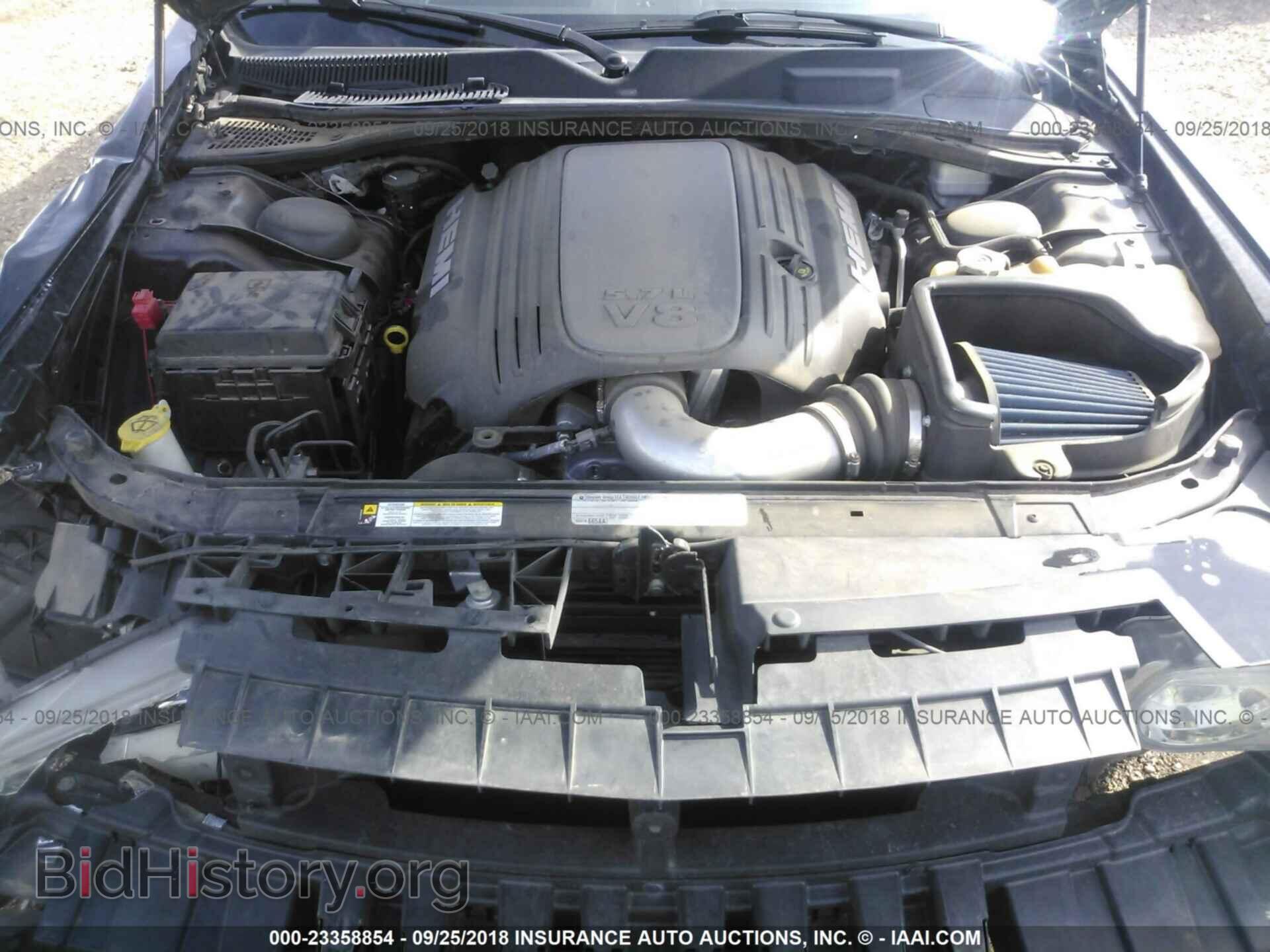2012 DODGE CHALLENGER - VIN: 2C3CDYBT0CH107982 - Фото 10