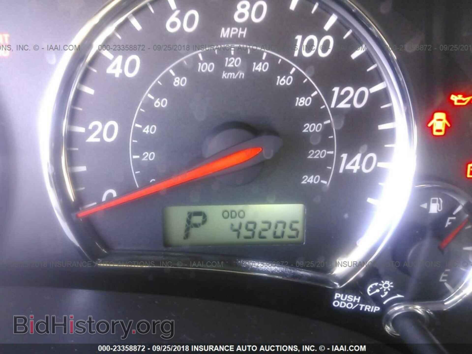2013 Toyota Corolla - VIN: 5YFBU4EE4DP190325 - Фото 7