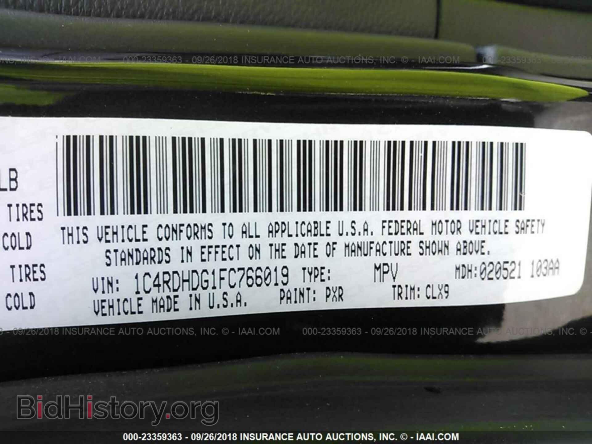 2015 Dodge Durango - VIN: 1C4RDHDG1FC766019 - Фото 9