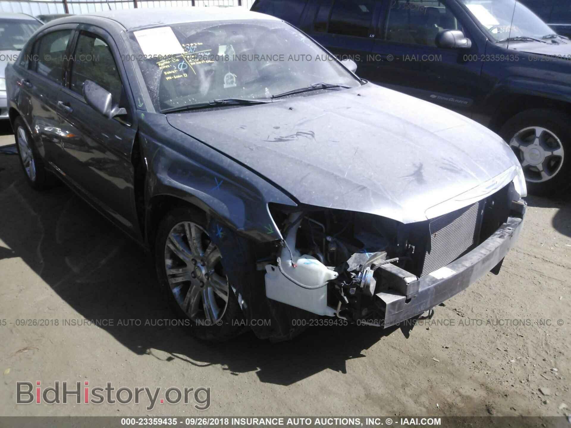 2012 Chrysler 200 - VIN: 1C3CCBBB2CN125334 - Photo 6