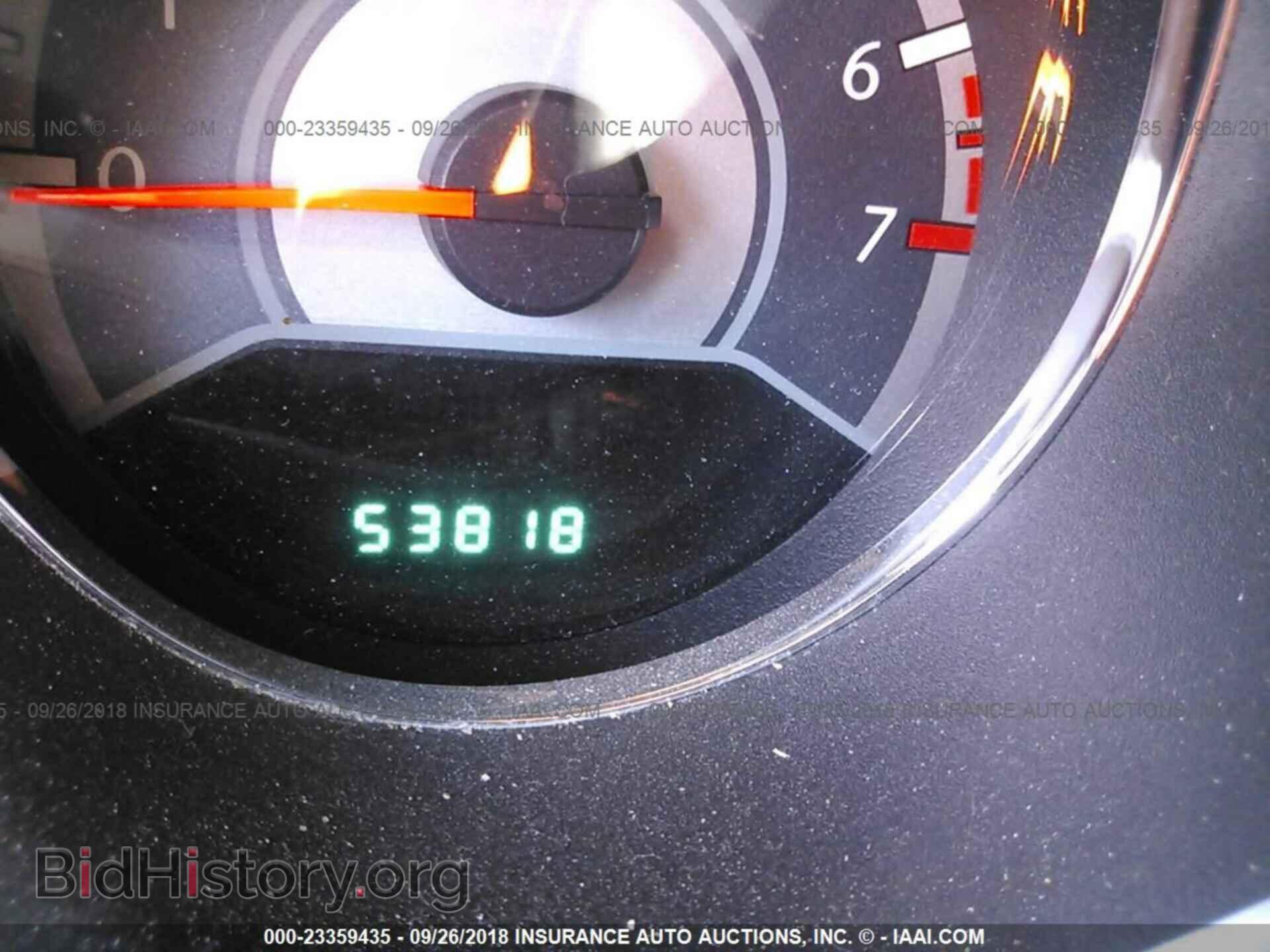 2012 Chrysler 200 - VIN: 1C3CCBBB2CN125334 - Photo 7