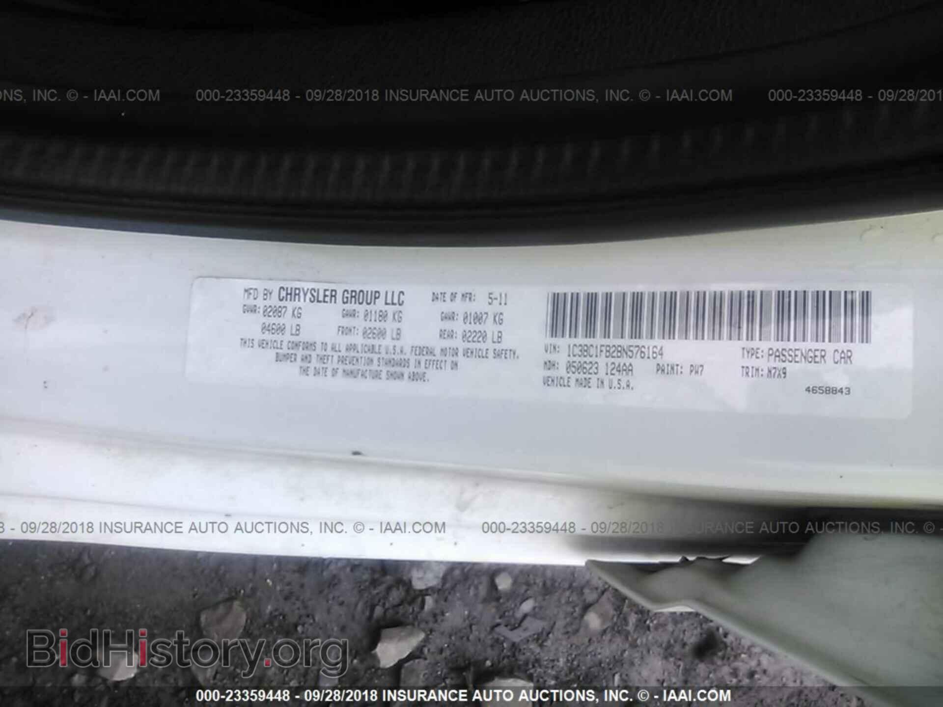 2011 Chrysler 200 - VIN: 1C3BC1FB2BN576164 - Photo 9