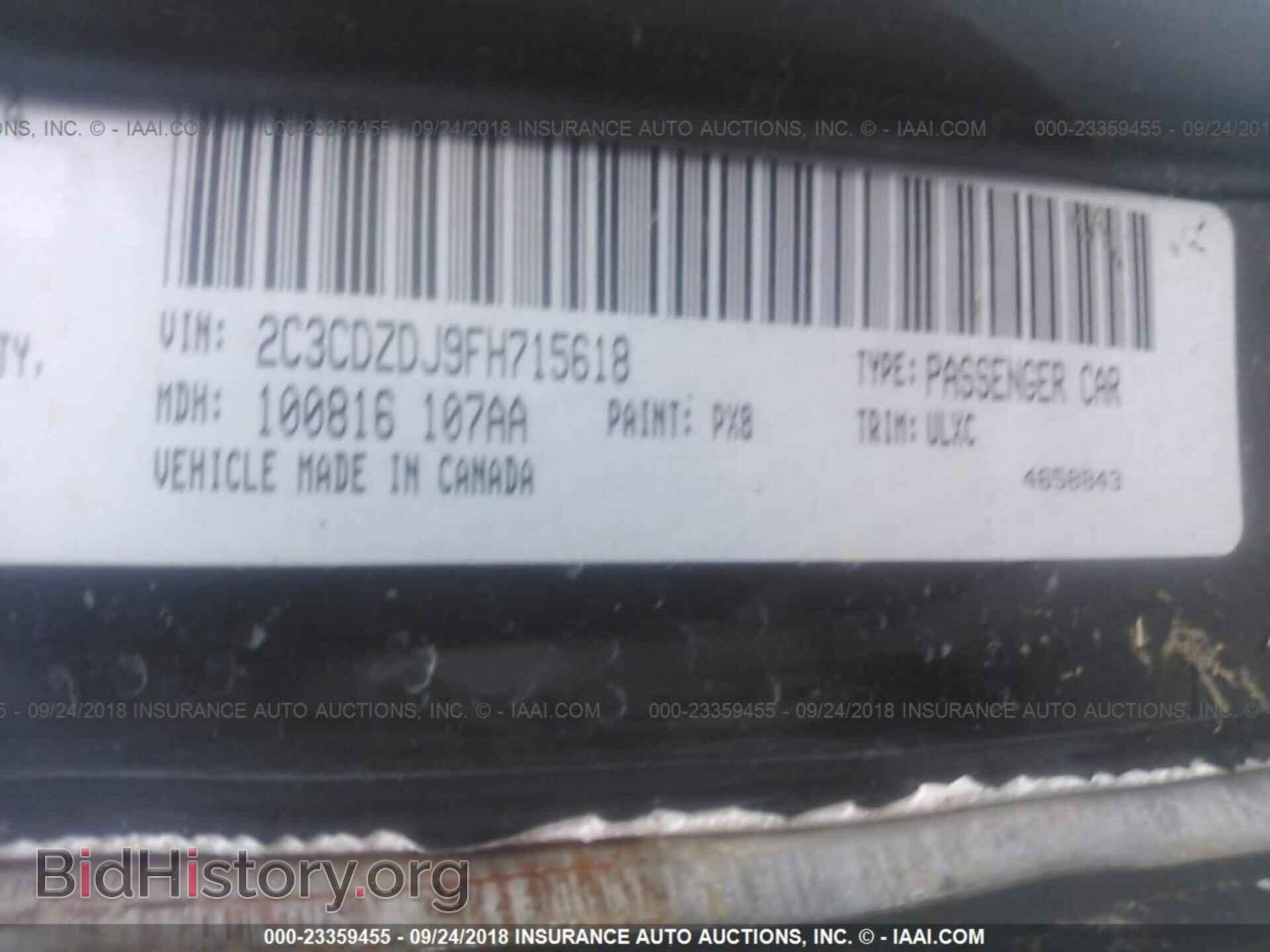 2015 DODGE CHALLENGER - VIN: 2C3CDZDJ9FH715618 - Photo 9
