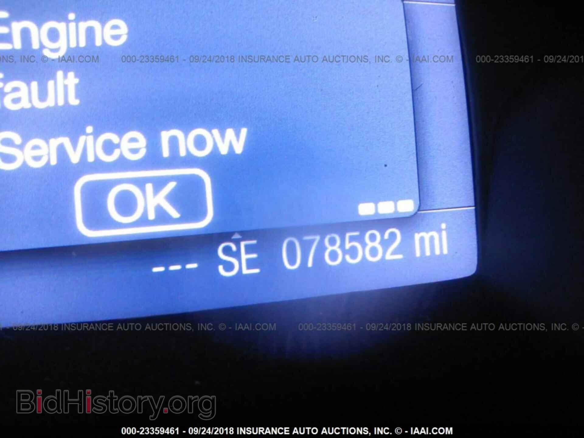 2012 Ford Focus - VIN: 1FAHP3M27CL140275 - Фото 7