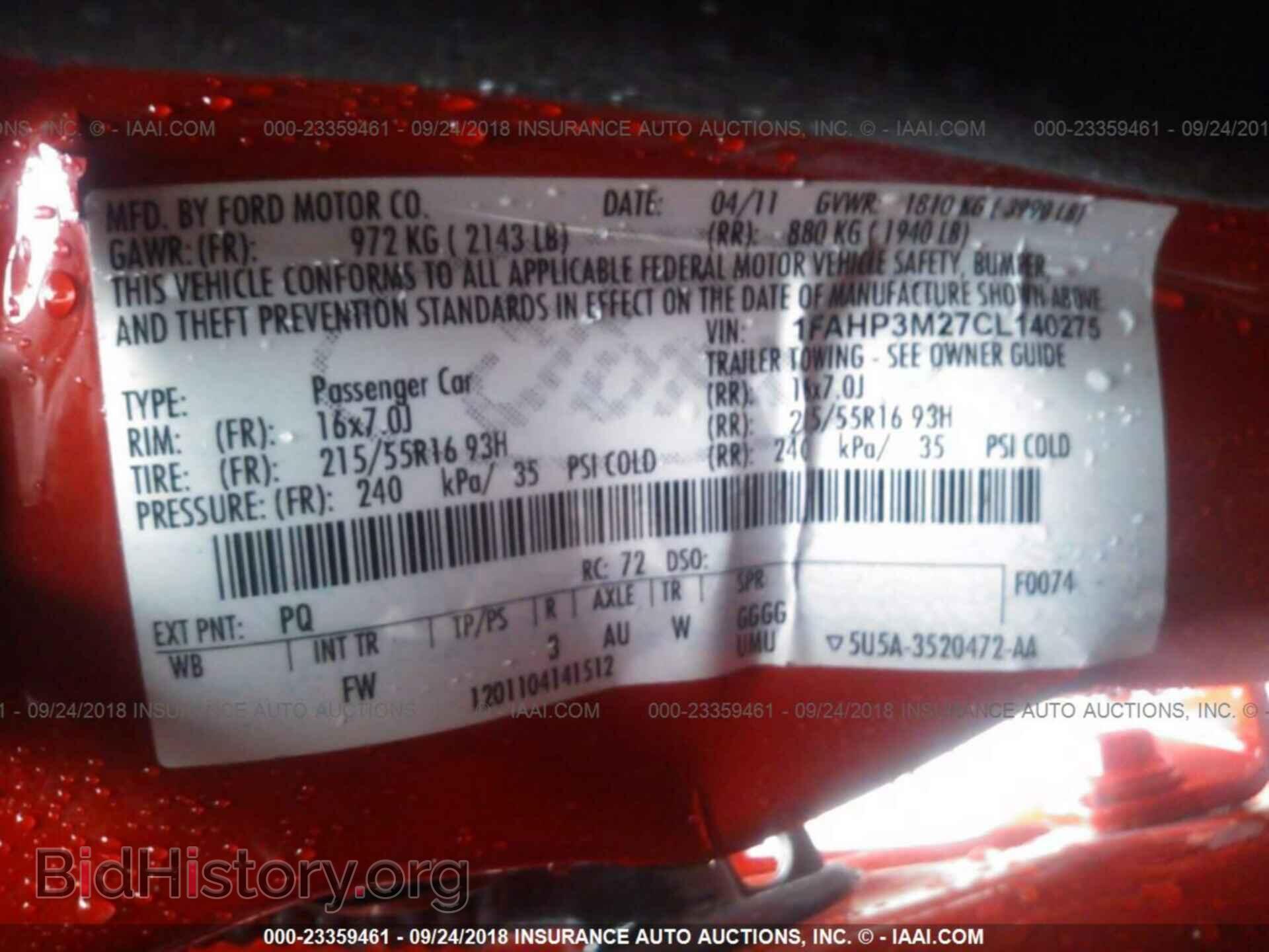 2012 Ford Focus - VIN: 1FAHP3M27CL140275 - Фото 9