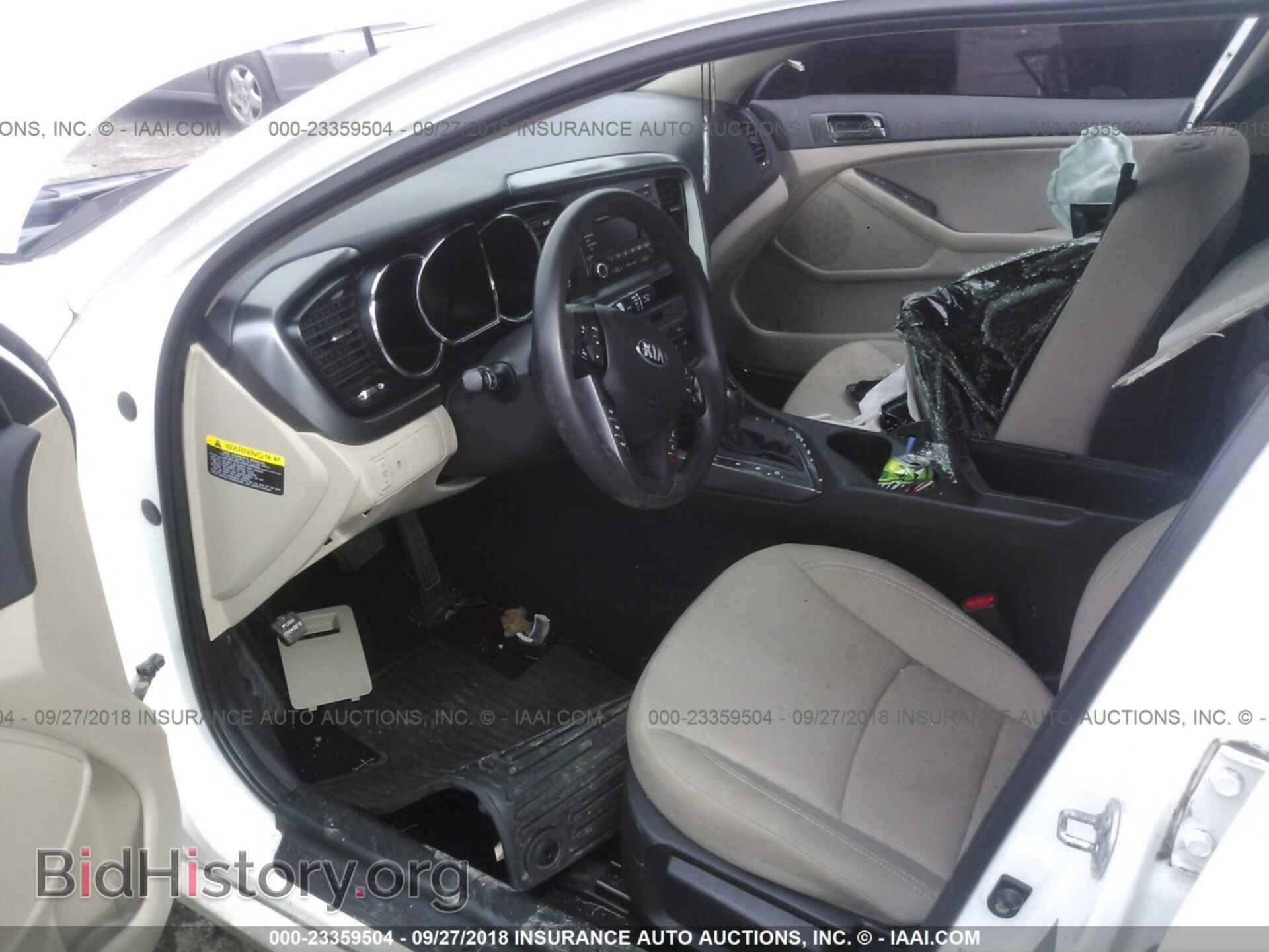 2013 Kia Optima - VIN: KNAGM4A7XD5361179 - Фото 5