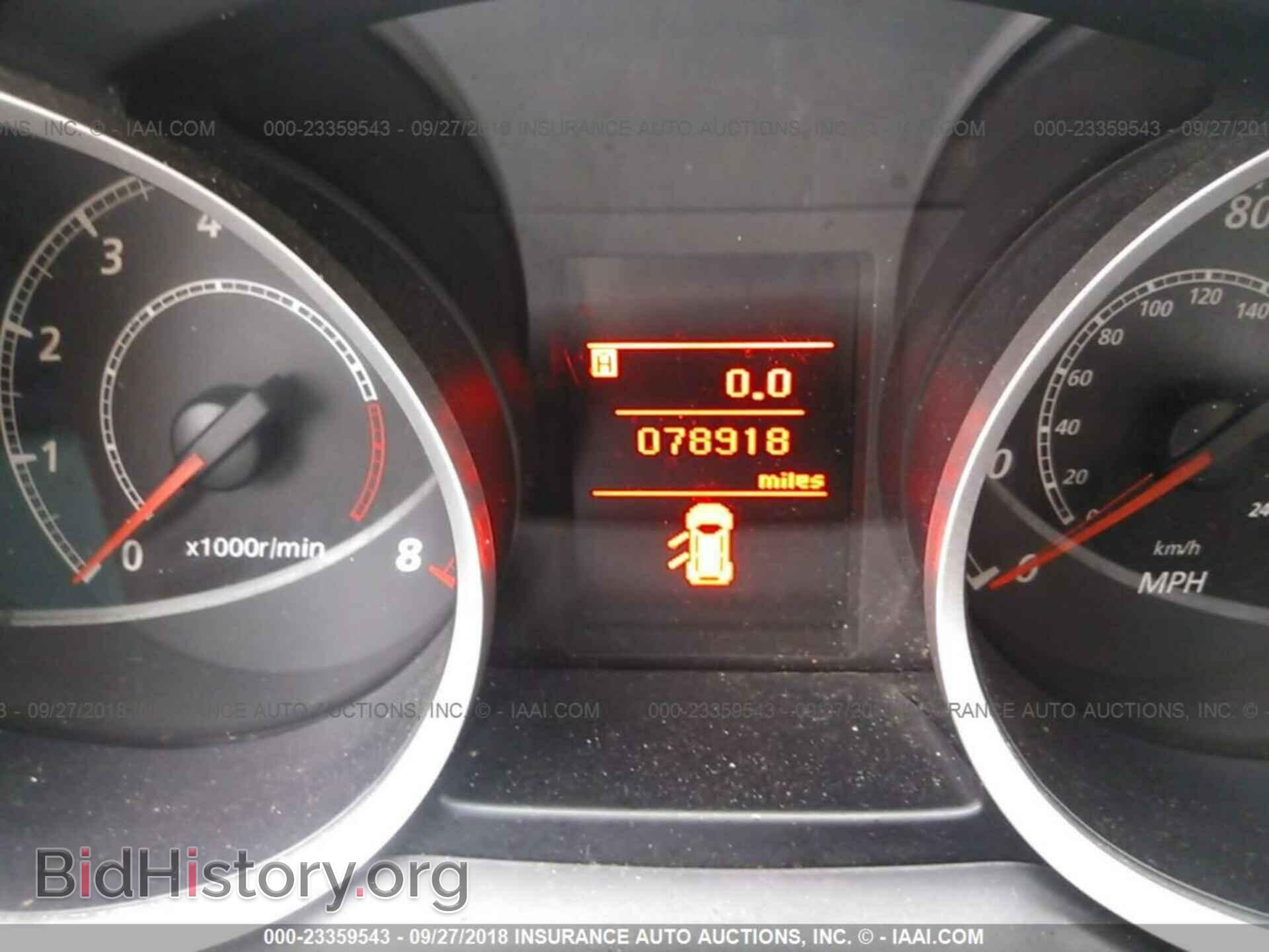 2012 Mitsubishi Lancer - VIN: JA32X2HU6CU014701 - Фото 7