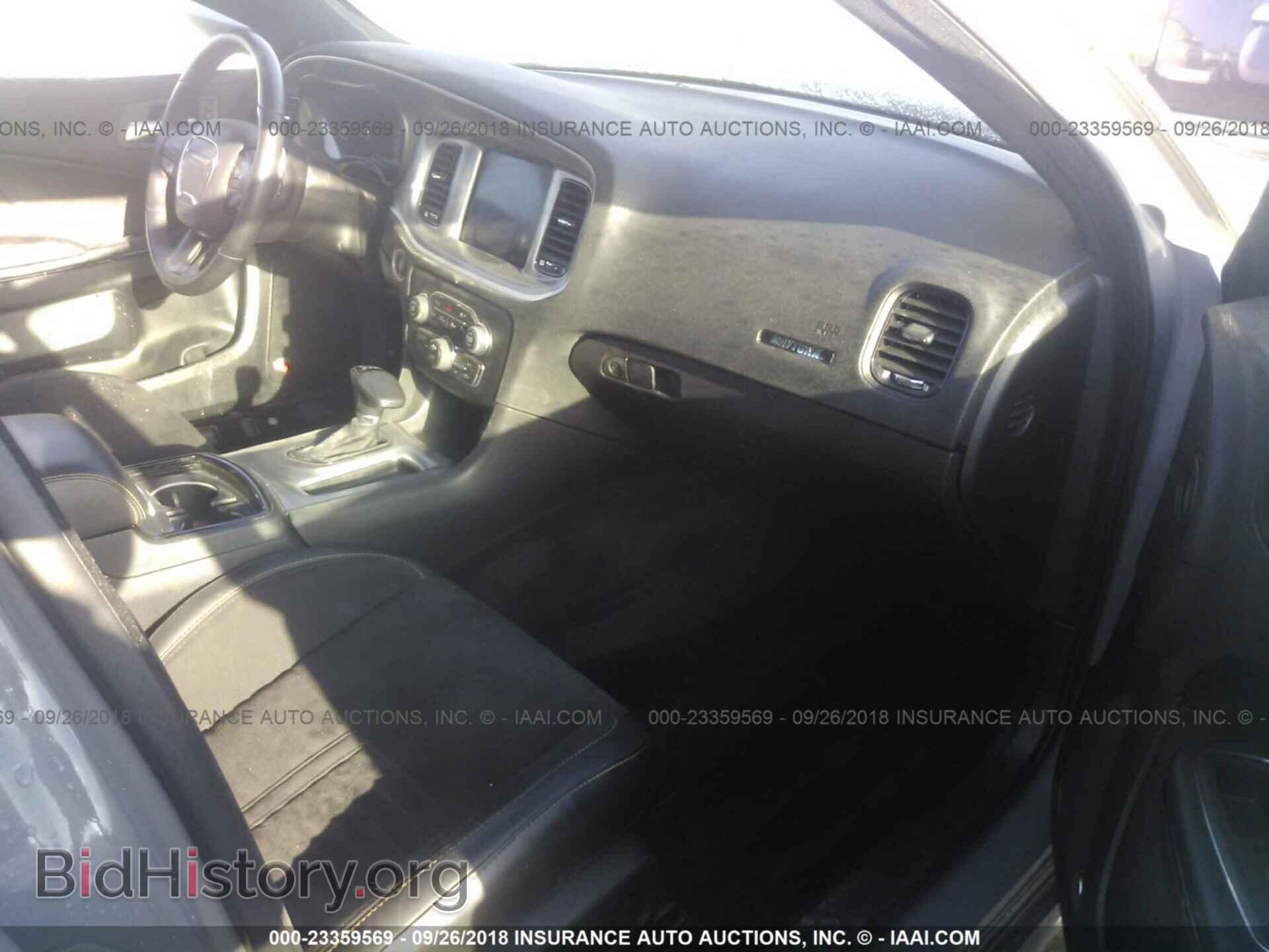 2017 Dodge Charger - VIN: 2C3CDXCT9HH546016 - Фото 5