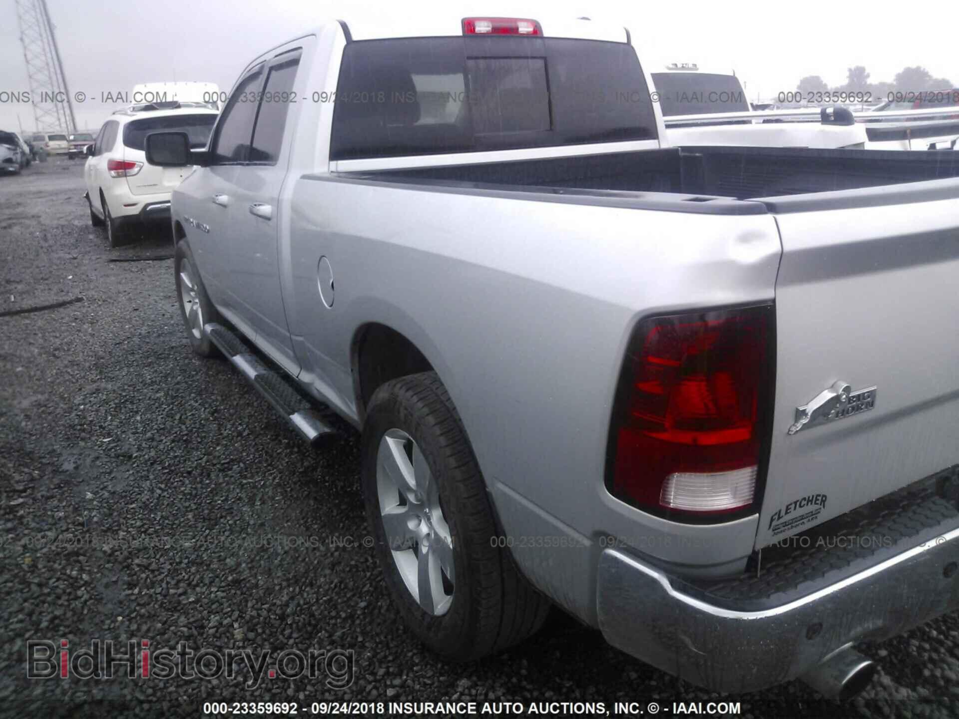 2012 Dodge Ram 1500 - VIN: 1C6RD6GT3CS313591 - Фото 3
