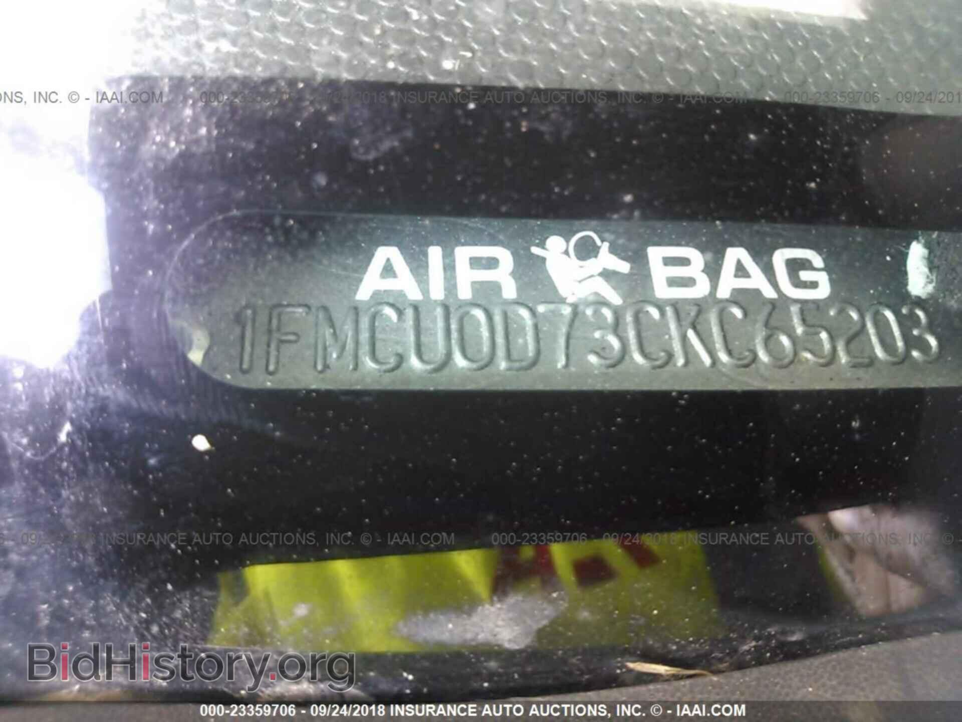 2012 FORD ESCAPE - VIN: 1FMCU0D73CKC65203 - Photo 9