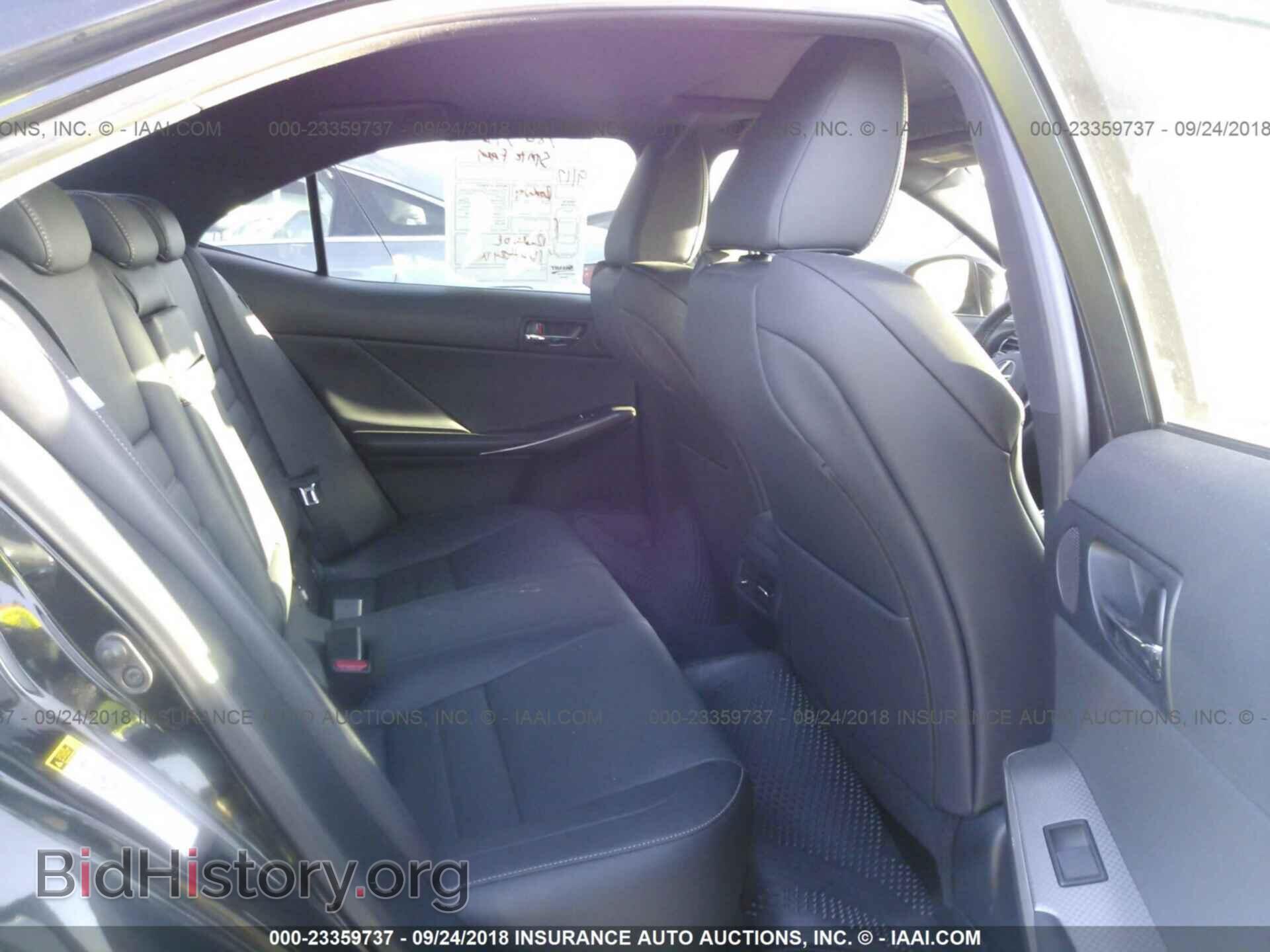 2014 Lexus Is - VIN: JTHBE1D21E5004465 - Фото 8