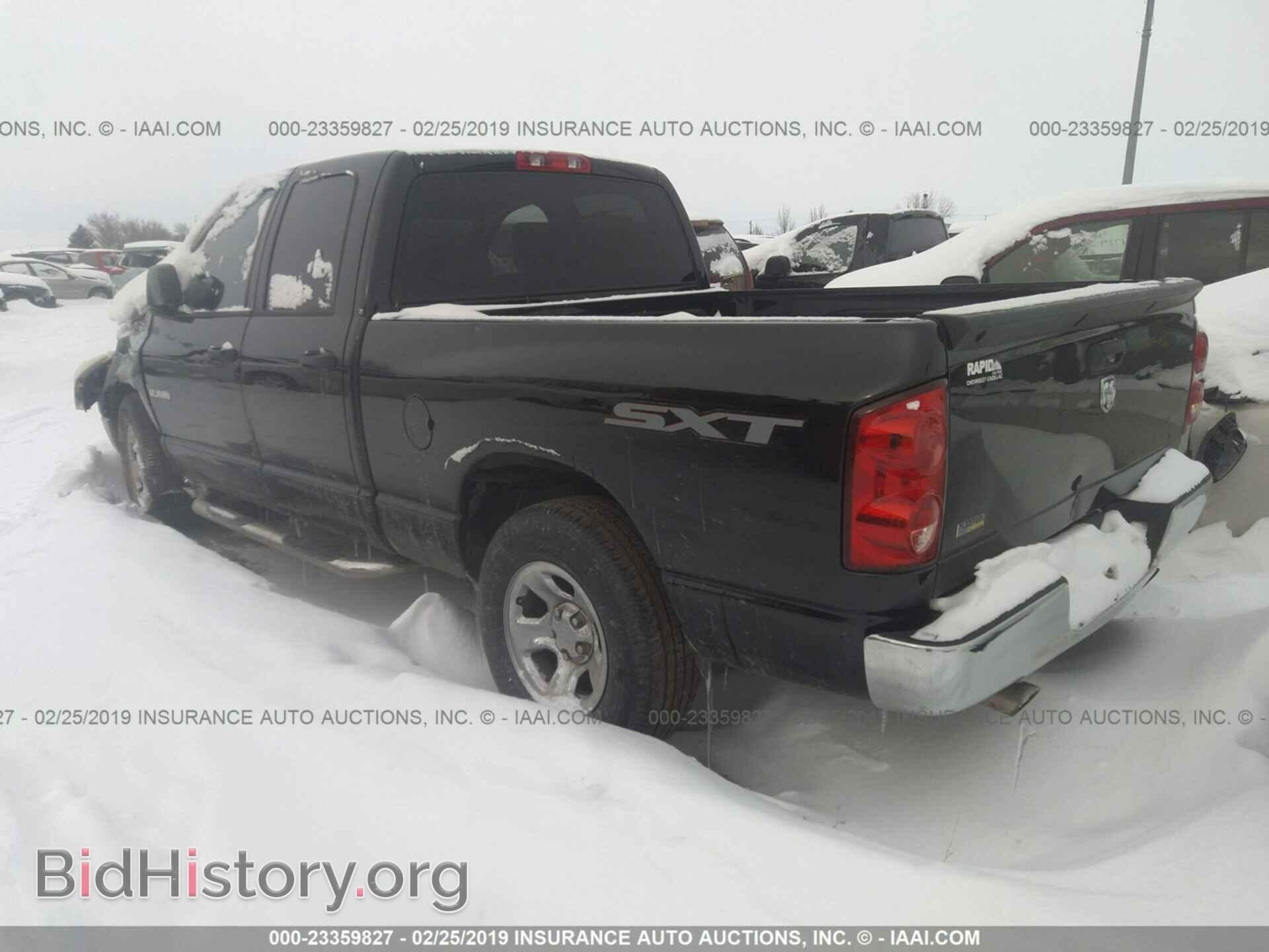 2008 DODGE RAM 1500 - VIN: 1D7HA18N88S573482 - Фото 3