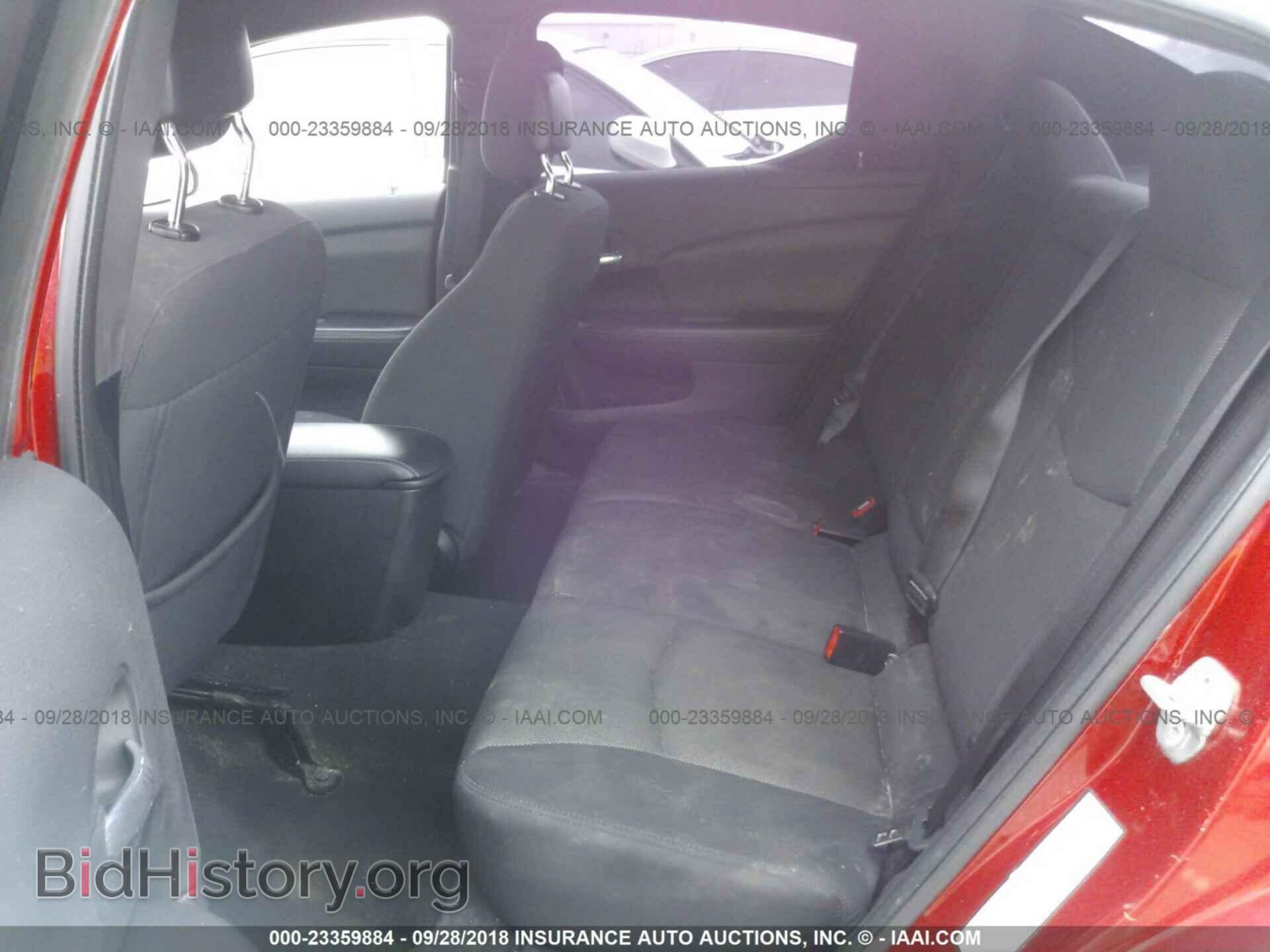 2012 Dodge Avenger - VIN: 1C3CDZCB1CN153131 - Фото 8