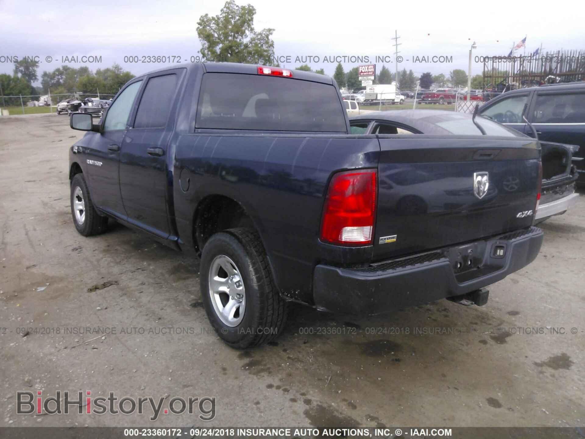 2012 Dodge Ram 1500 - VIN: 1C6RD7KP6CS309079 - Фото 3