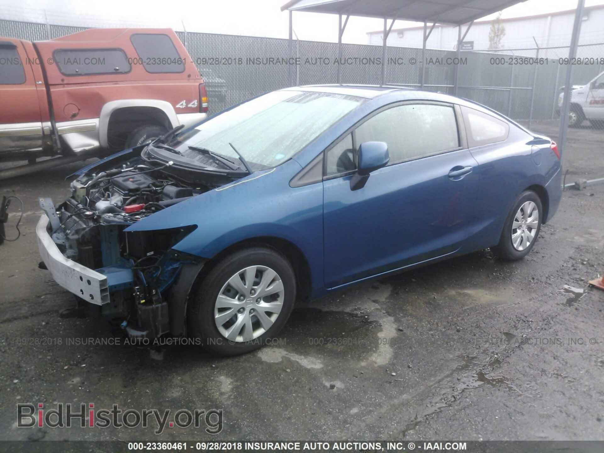 2012 Honda Civic - VIN: 2HGFG3B52CH541830 - Photo 2