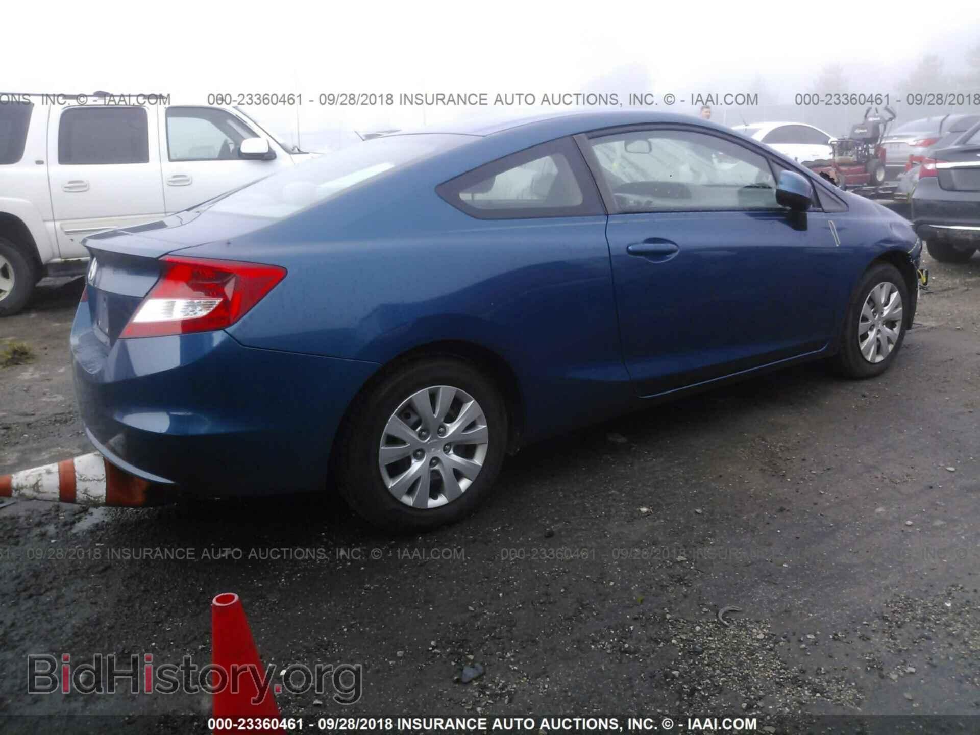 2012 Honda Civic - VIN: 2HGFG3B52CH541830 - Photo 4