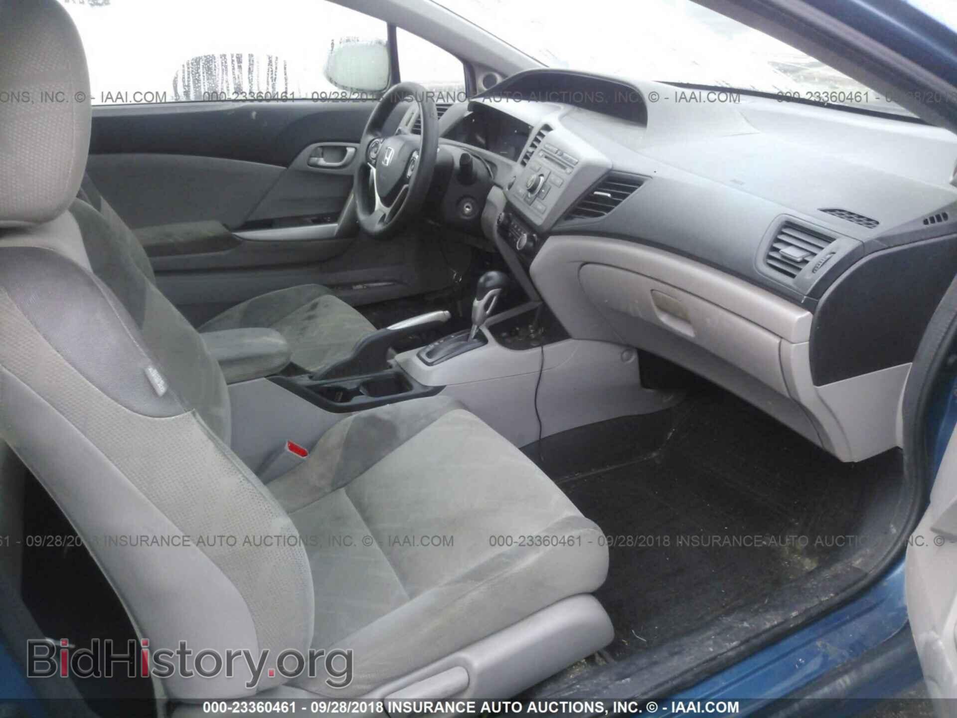 2012 Honda Civic - VIN: 2HGFG3B52CH541830 - Photo 5