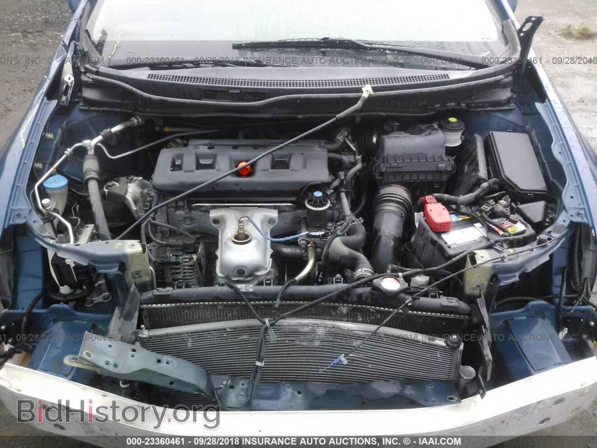 2012 Honda Civic - VIN: 2HGFG3B52CH541830 - Photo 10