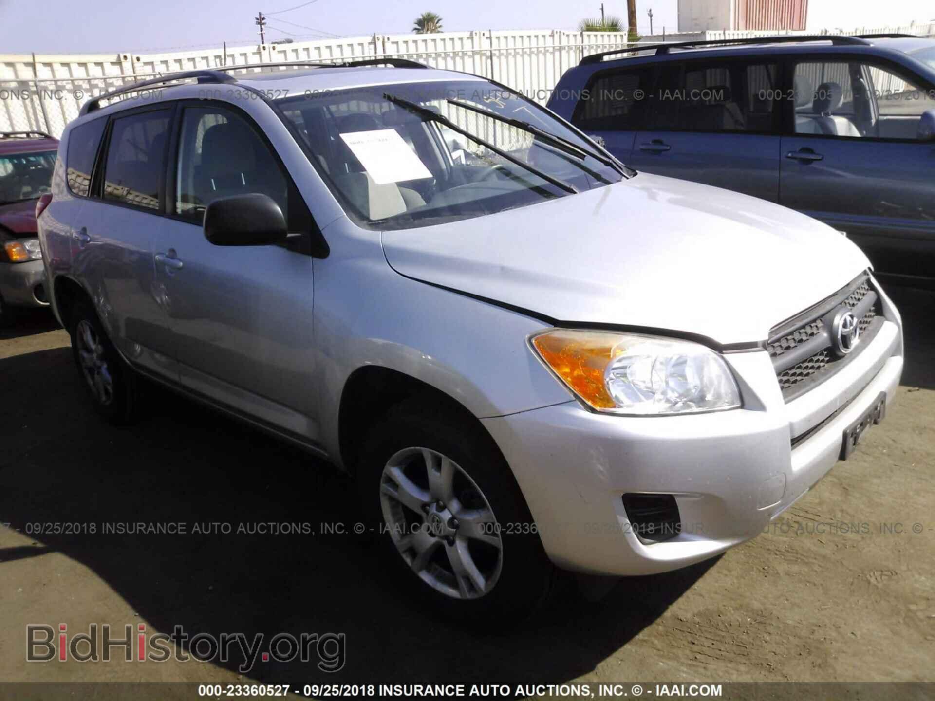 Photo 2T3ZF4DV6CW113292 - Toyota Rav4 2012