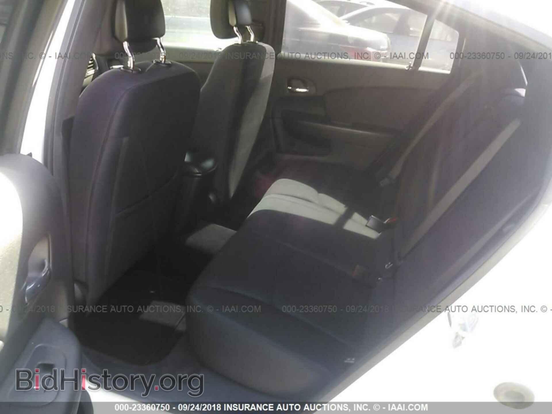 2013 Chrysler 200 - VIN: 1C3CCBAB8DN640079 - Photo 8