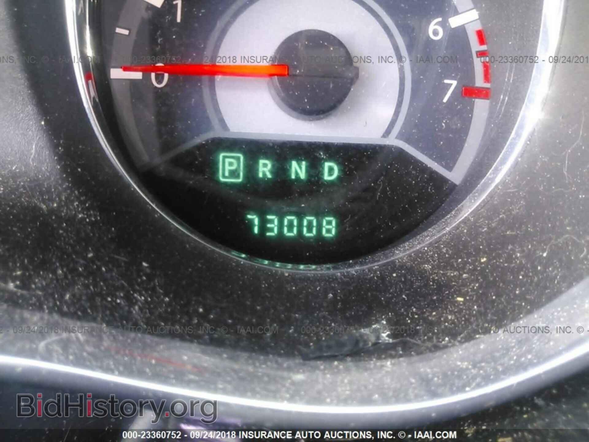 2013 Chrysler 200 - VIN: 1C3CCBBB8DN672206 - Photo 7