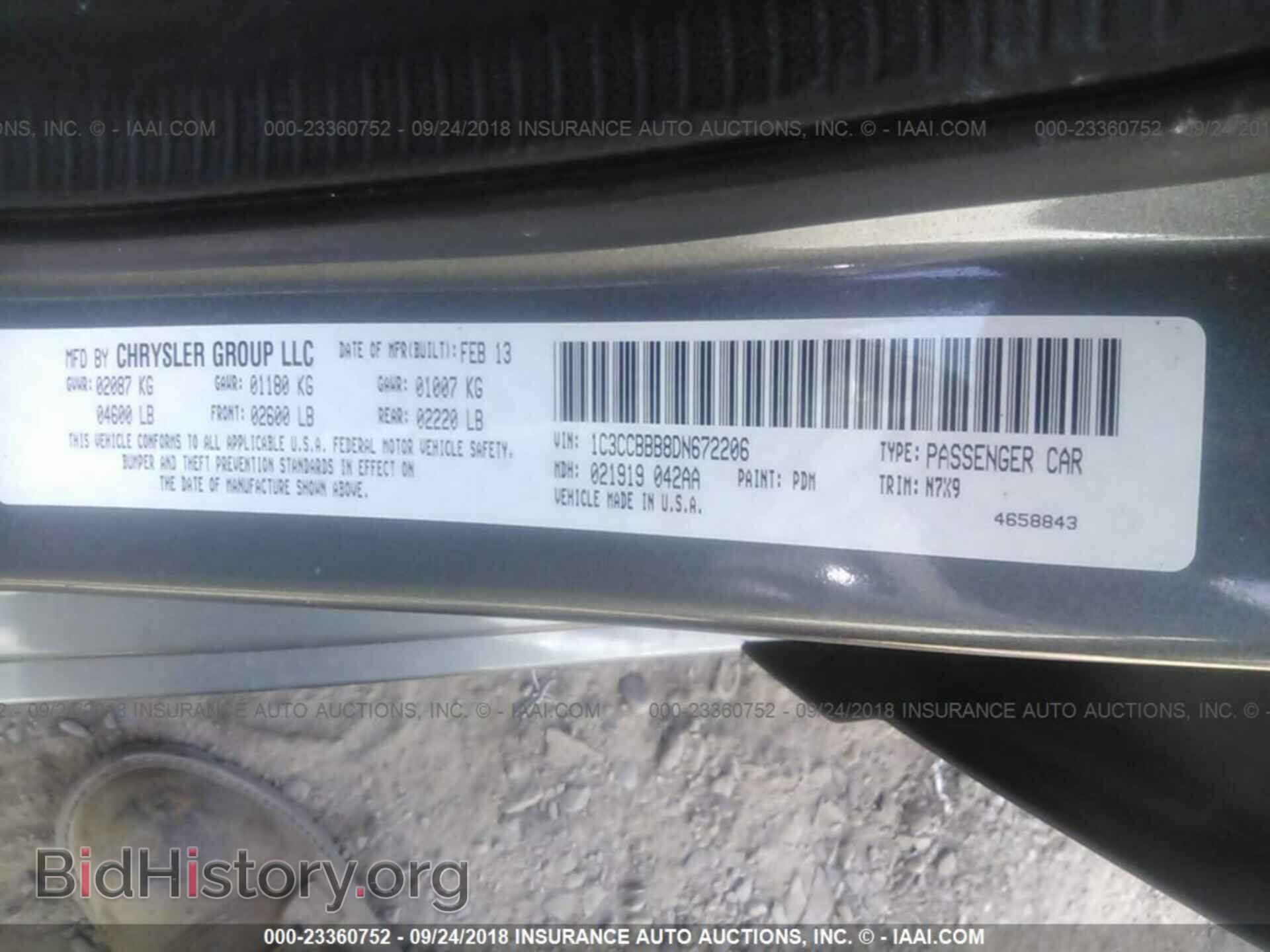 2013 Chrysler 200 - VIN: 1C3CCBBB8DN672206 - Photo 9