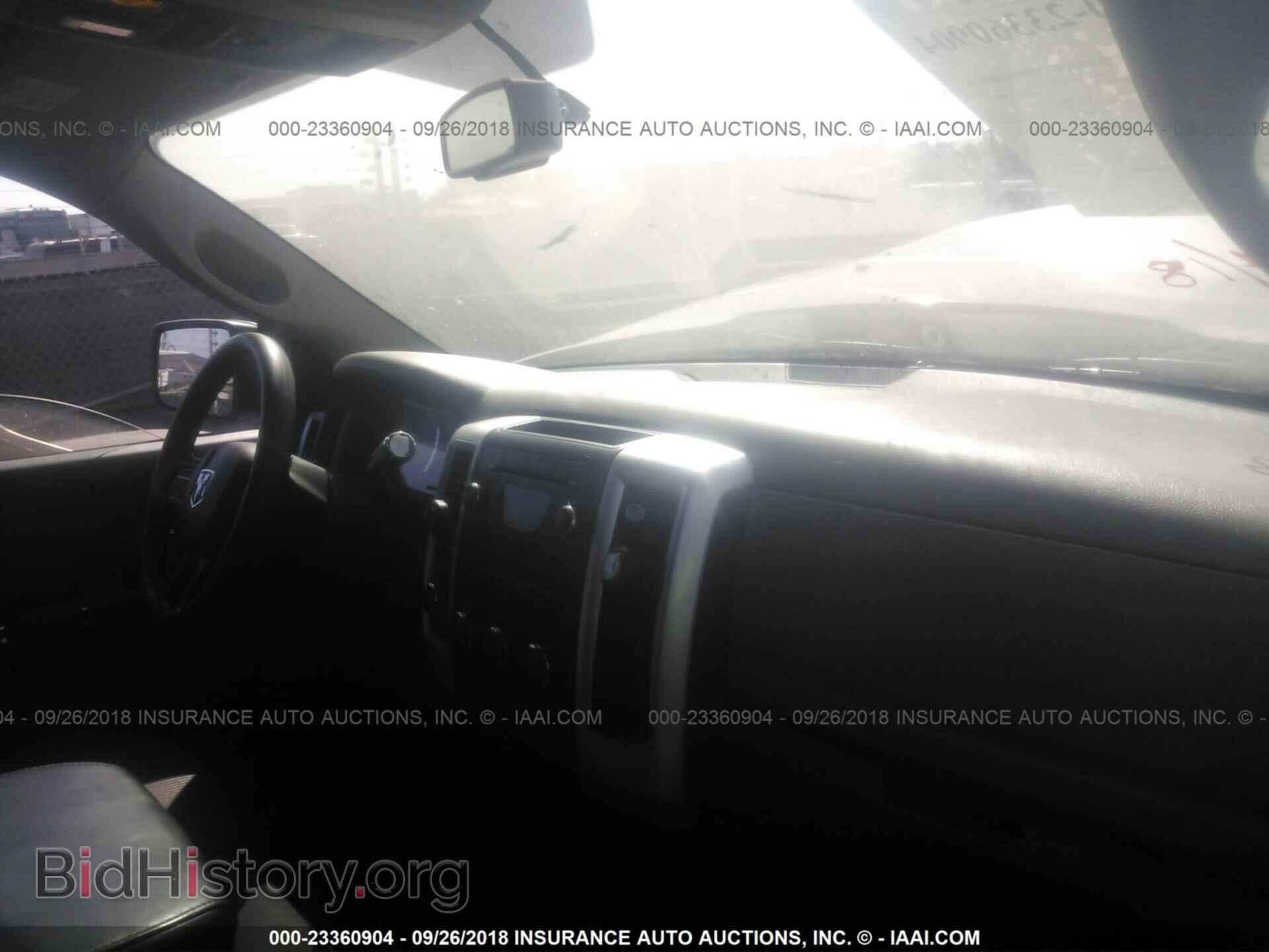 2012 Dodge Ram 1500 - VIN: 1C6RD7GT5CS221985 - Фото 5