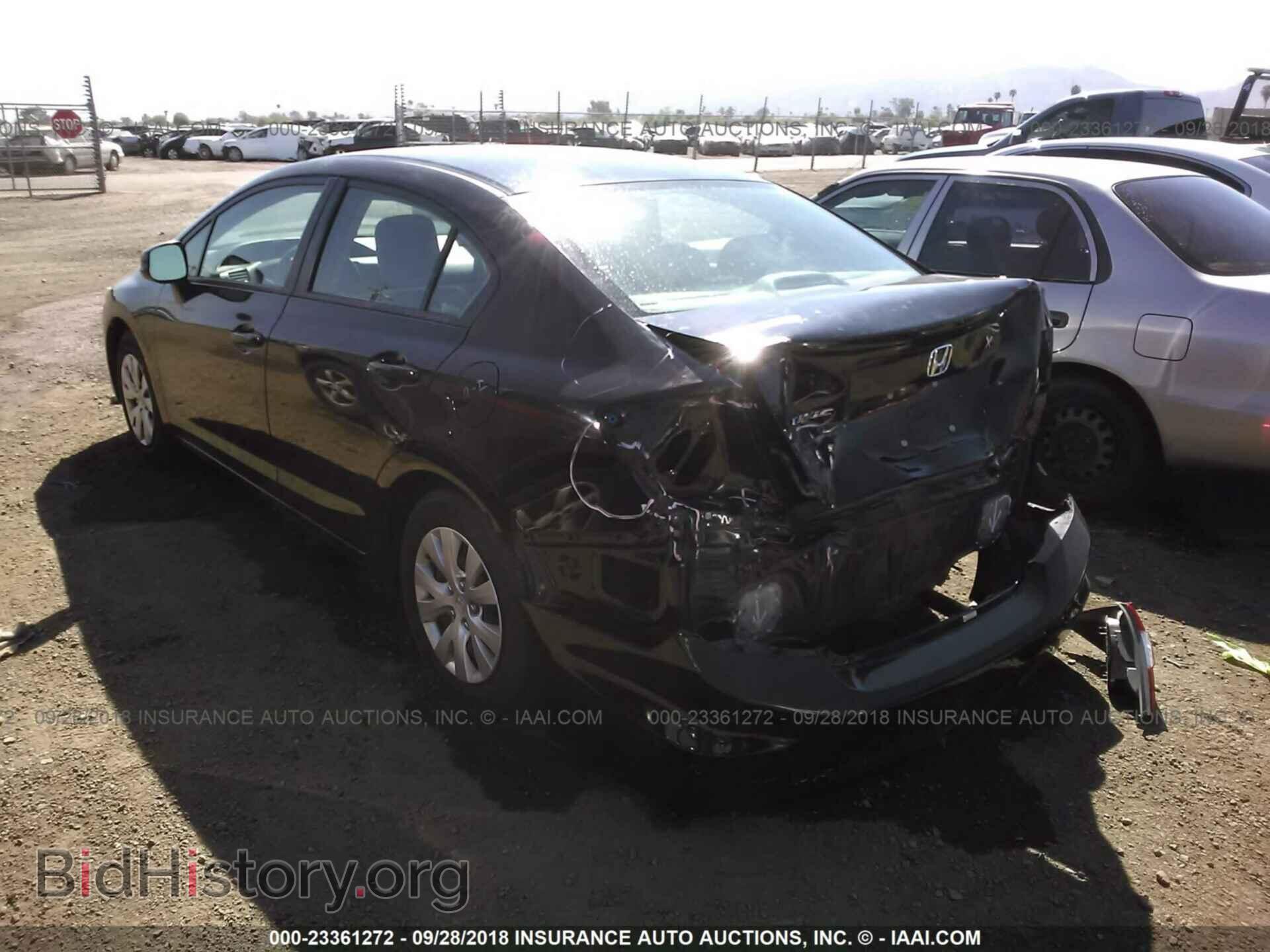 2012 Honda Civic - VIN: 19XFB2F53CE354688 - Фото 3