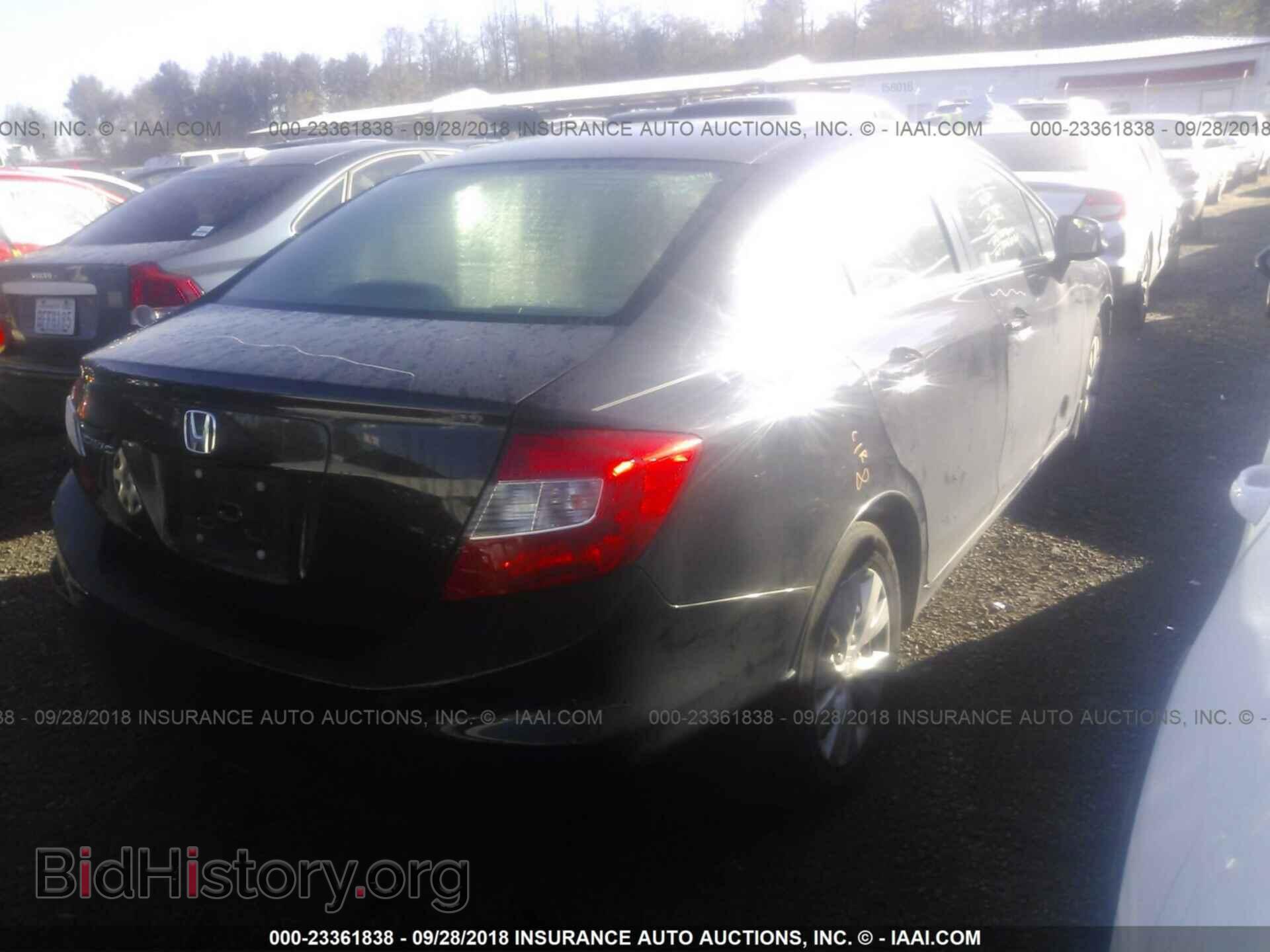 2012 Honda Civic - VIN: 2HGFB2F54CH526085 - Photo 4