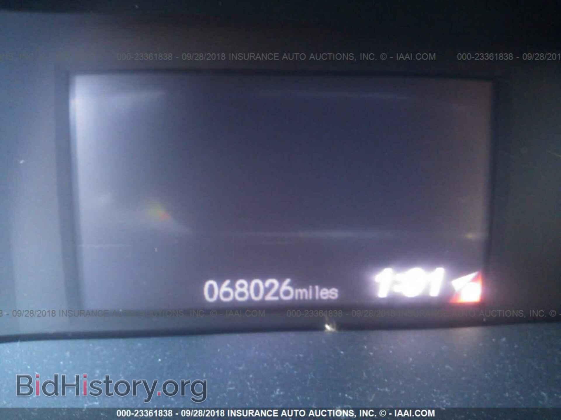 2012 Honda Civic - VIN: 2HGFB2F54CH526085 - Photo 7