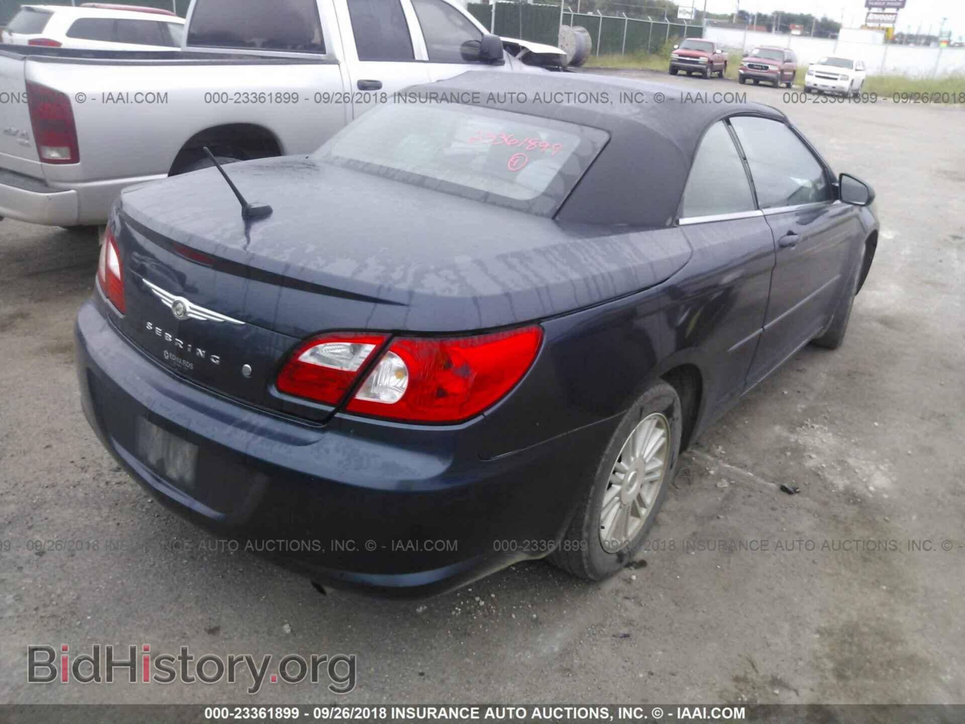 2008 CHRYSLER SEBRING - VIN: 1C3LC45K88N248036 - Фото 4