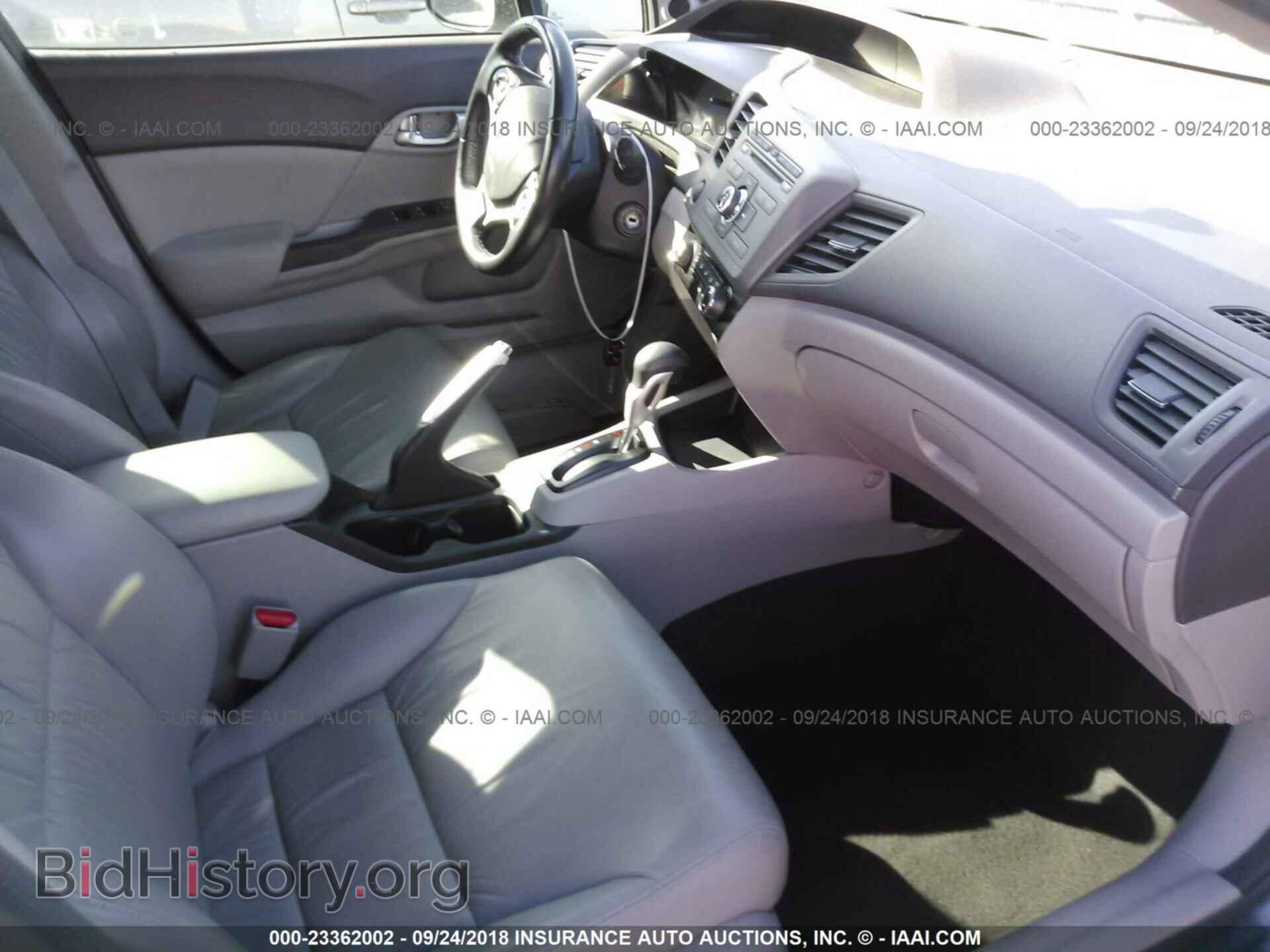 2012 Honda Civic - VIN: 2HGFB2F99CH557190 - Photo 5