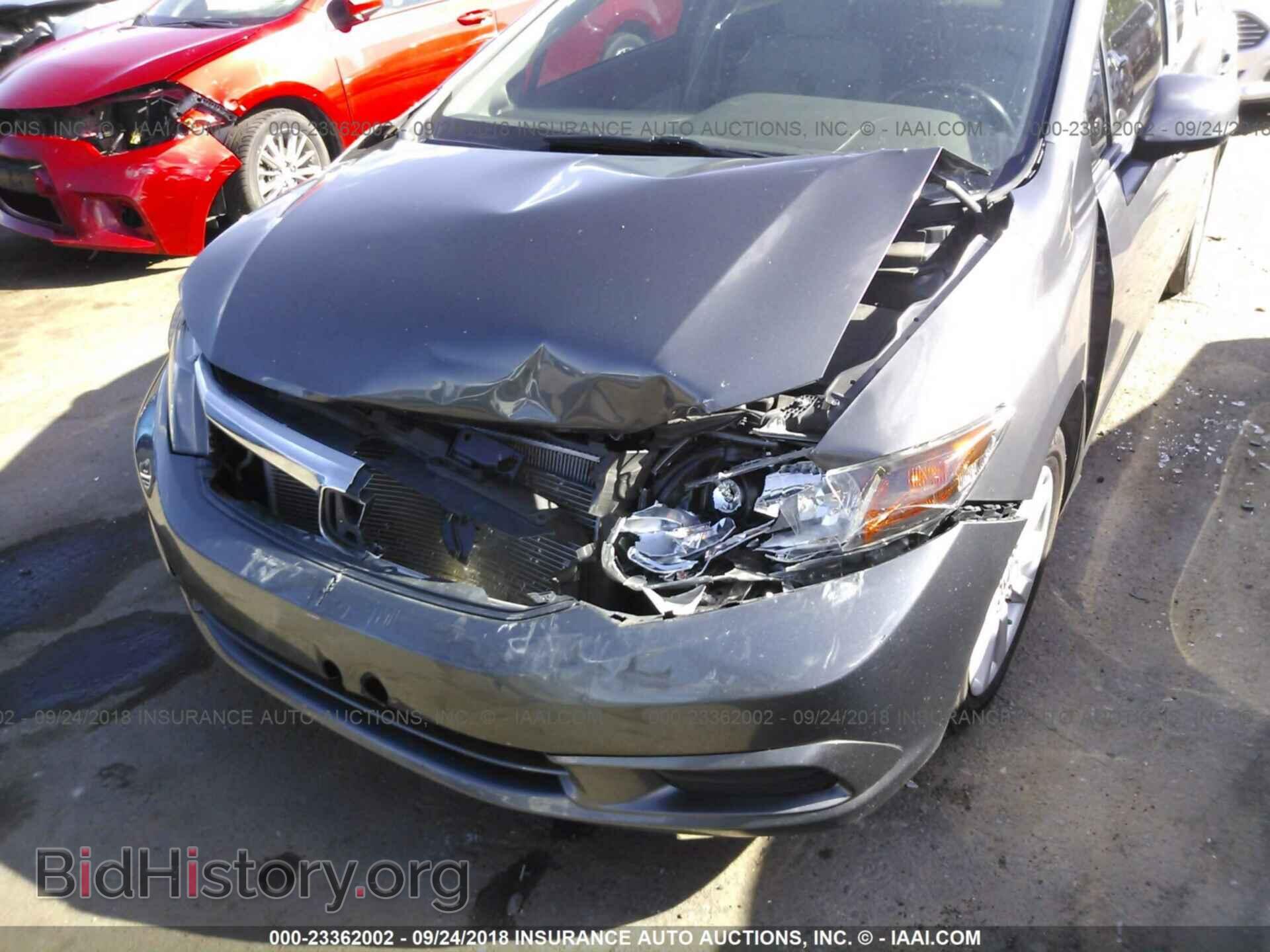 2012 Honda Civic - VIN: 2HGFB2F99CH557190 - Photo 6