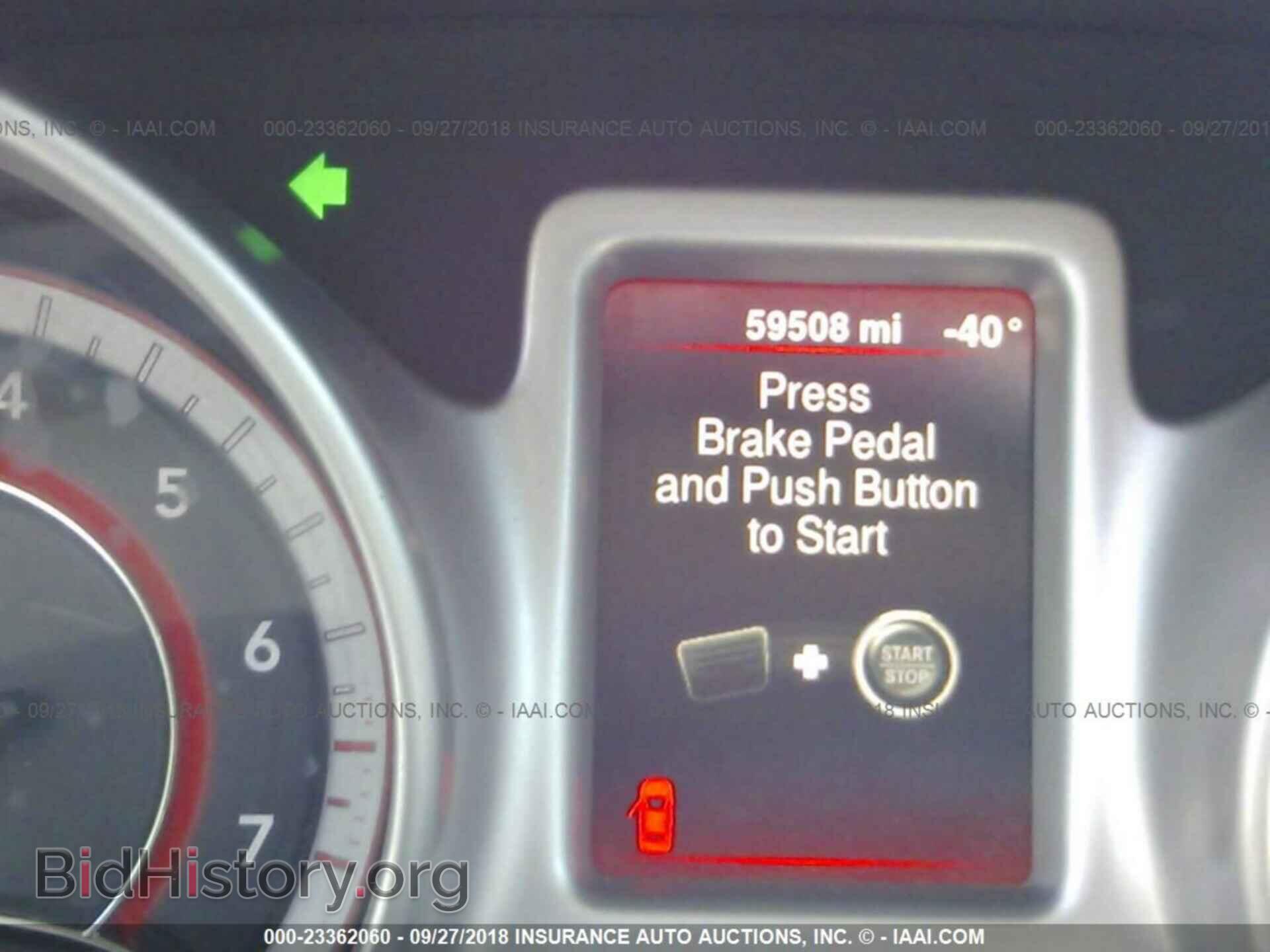 2016 Dodge Journey - VIN: 3C4PDCBB1GT212910 - Фото 7