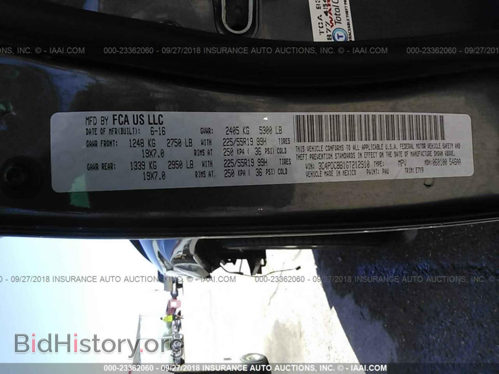 2016 Dodge Journey - VIN: 3C4PDCBB1GT212910 - Фото 9