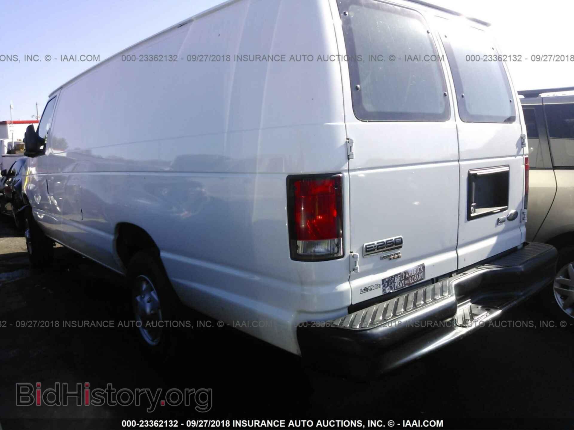 2014 Ford Econoline - VIN: 1FTNS2EL5EDA76635 - Фото 3