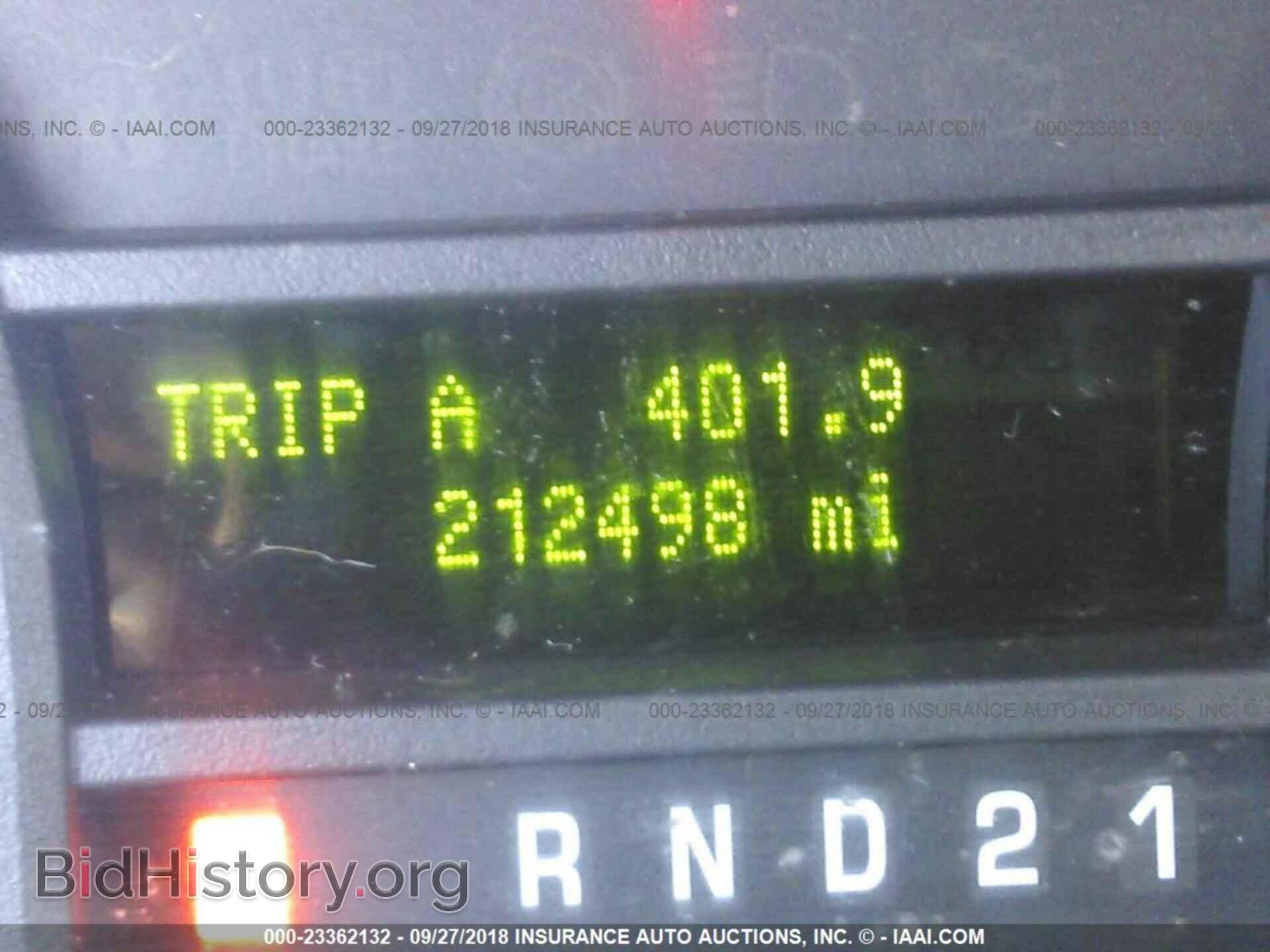 2014 Ford Econoline - VIN: 1FTNS2EL5EDA76635 - Фото 7