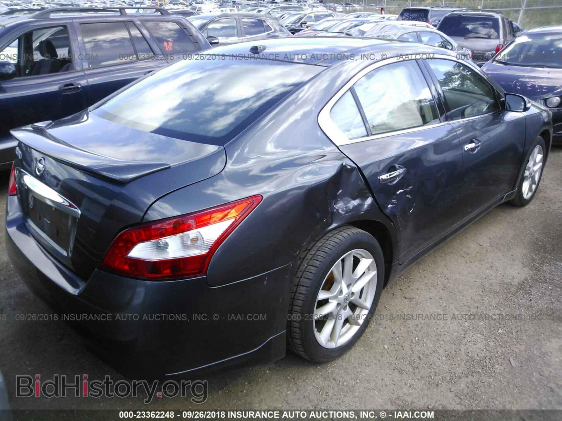 2011 Nissan Maxima - VIN: 1N4AA5AP5BC849865 - Фото 4