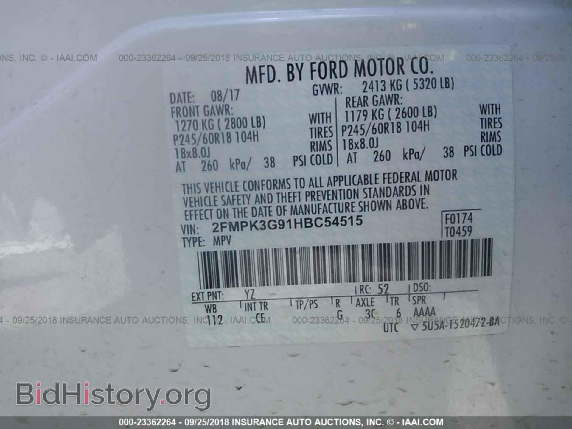2017 Ford Edge - VIN: 2FMPK3G91HBC54515 - Photo 9