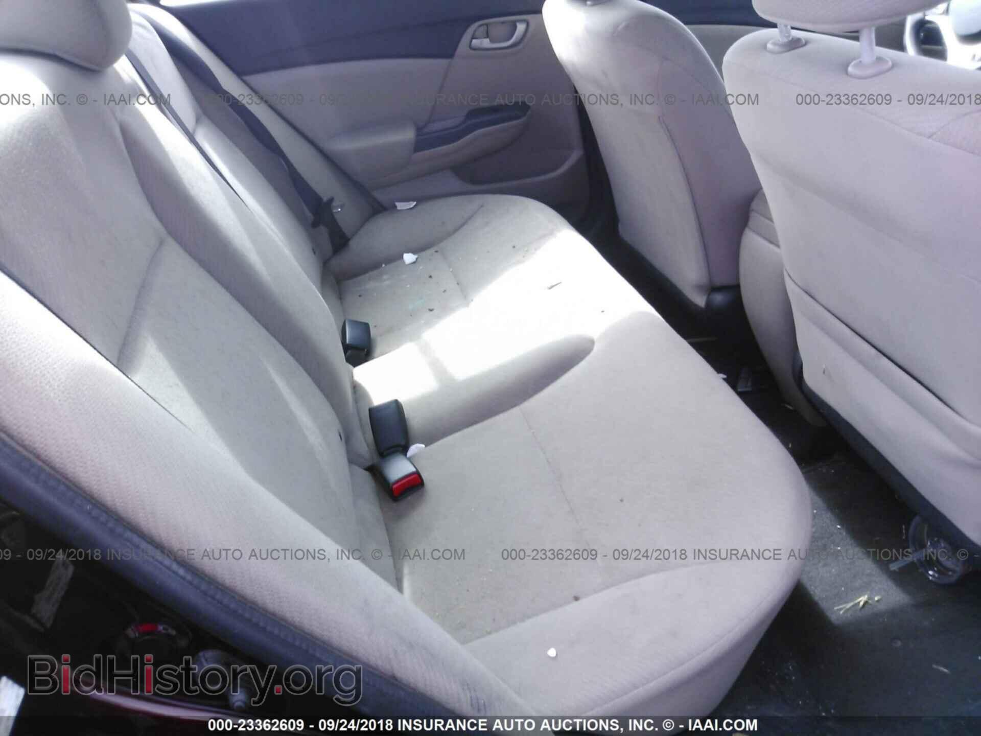 2013 HONDA CIVIC - VIN: 2HGFB2F59DH569709 - Фото 8