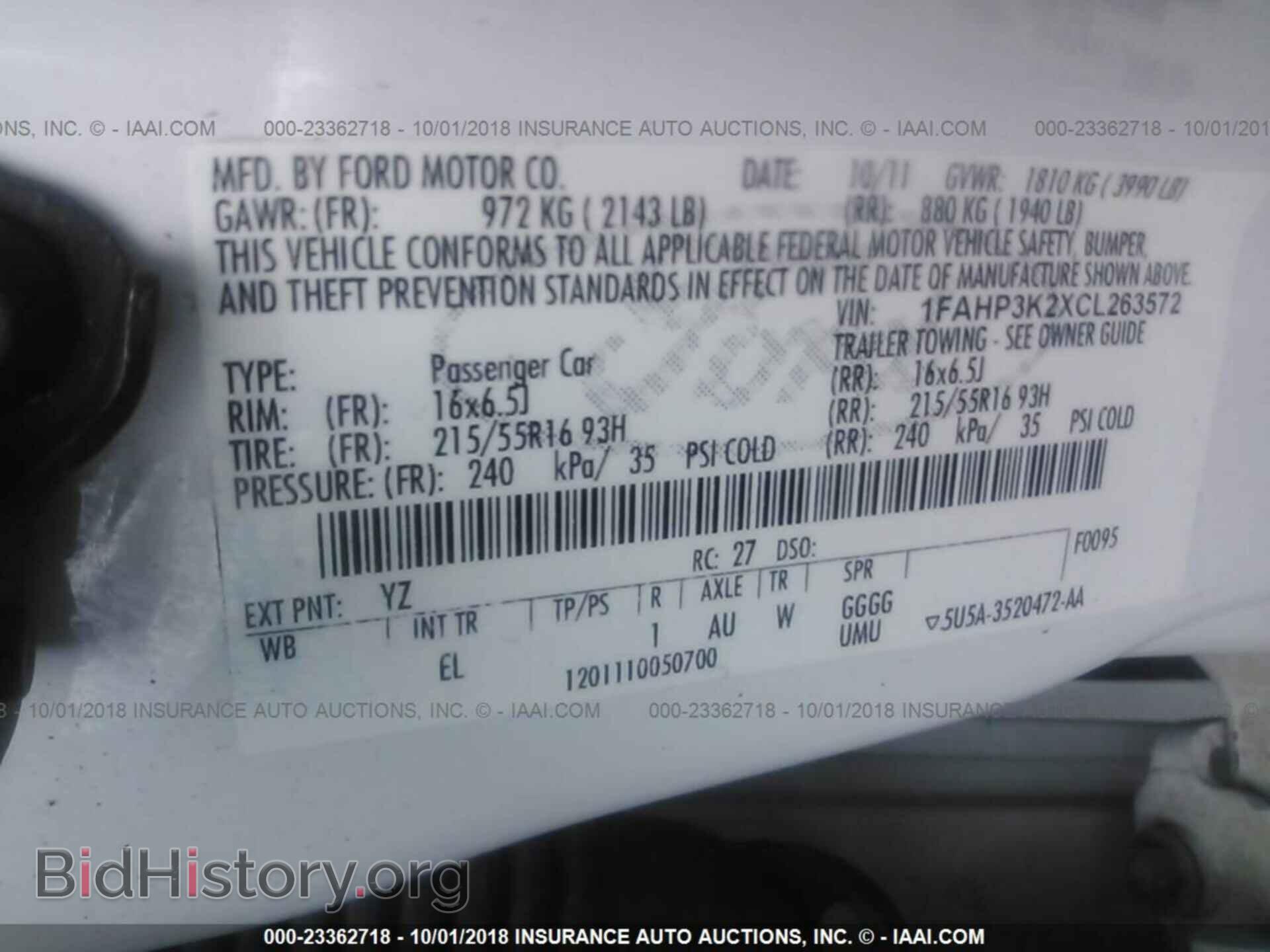 2012 FORD FOCUS - VIN: 1FAHP3K2XCL263572 - Фото 9