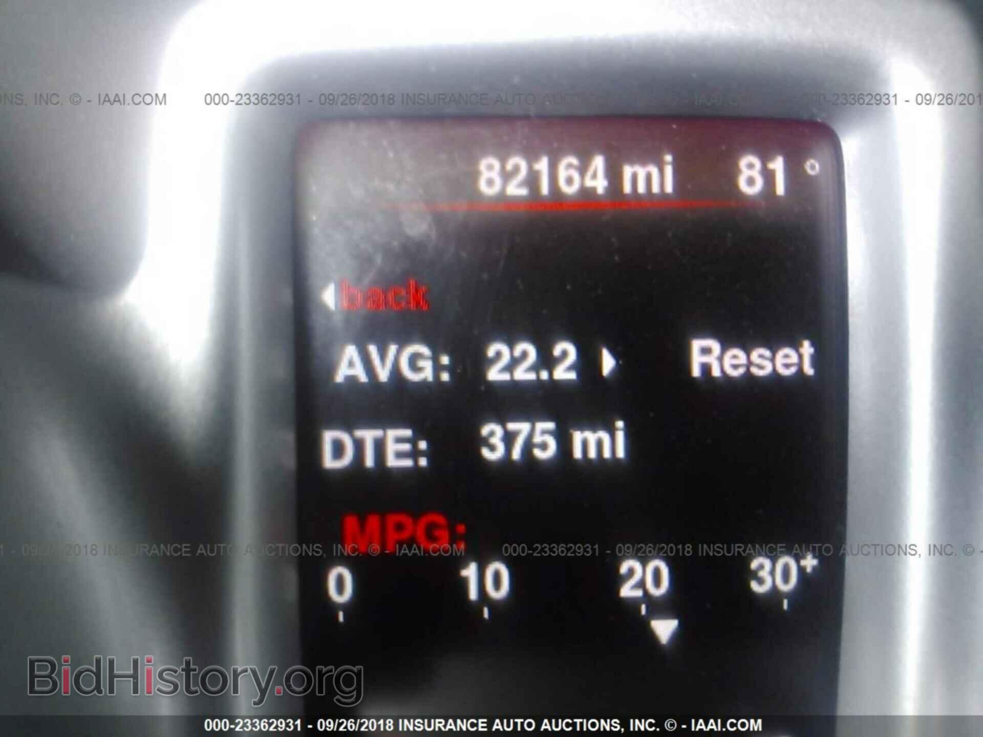 2014 Dodge Journey - VIN: 3C4PDCBG9ET142629 - Фото 7