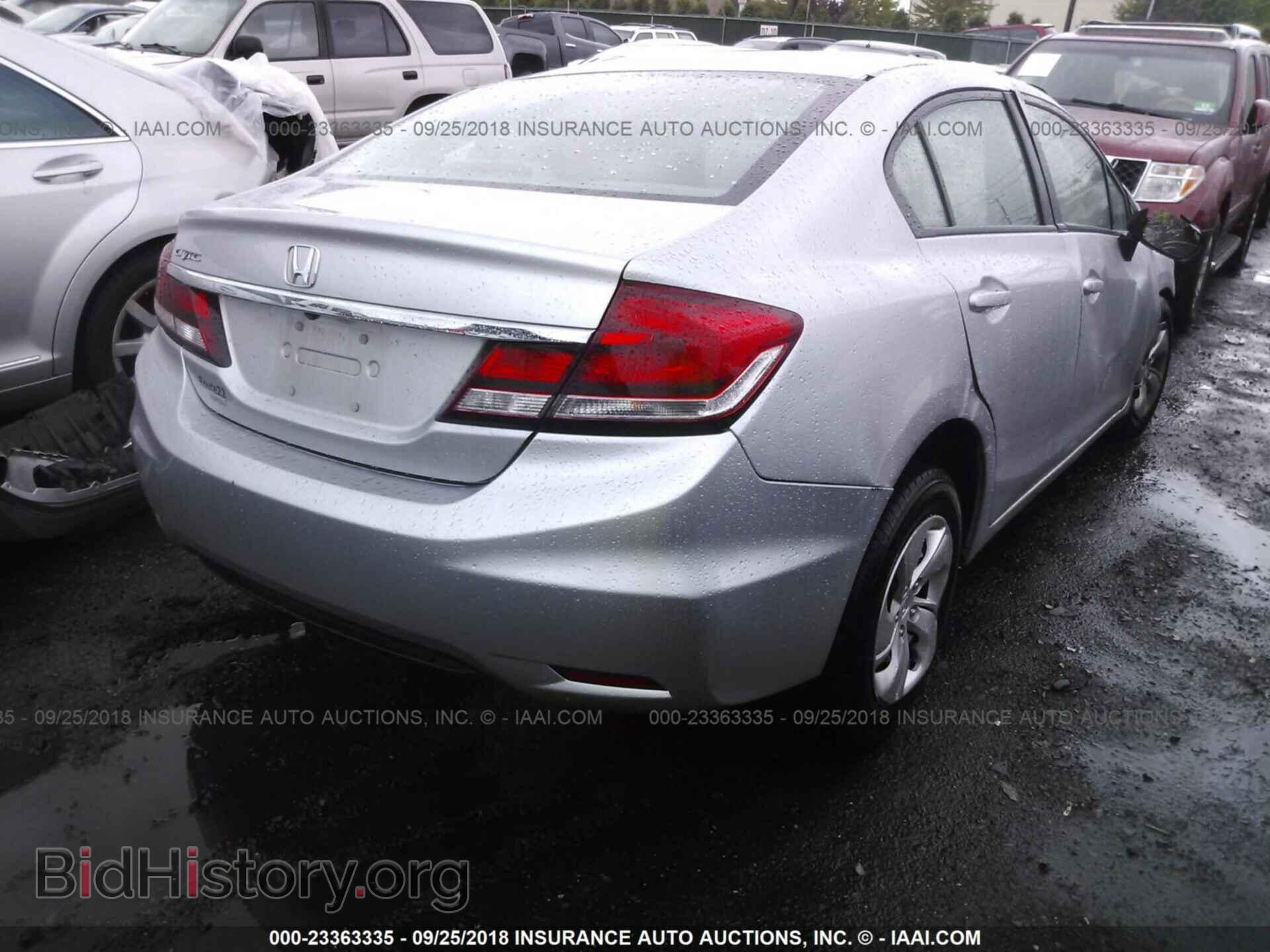 2014 Honda Civic - VIN: 19XFB2F57EE213321 - Photo 4