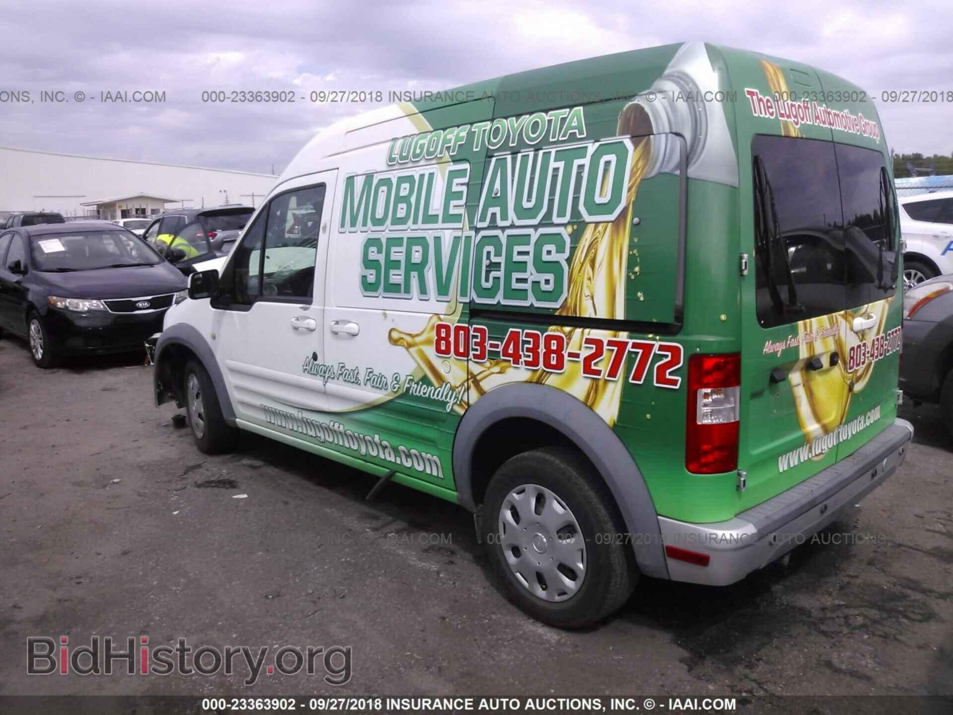 2013 Ford Transit - VIN: NM0KS9CN5DT138875 - Фото 3
