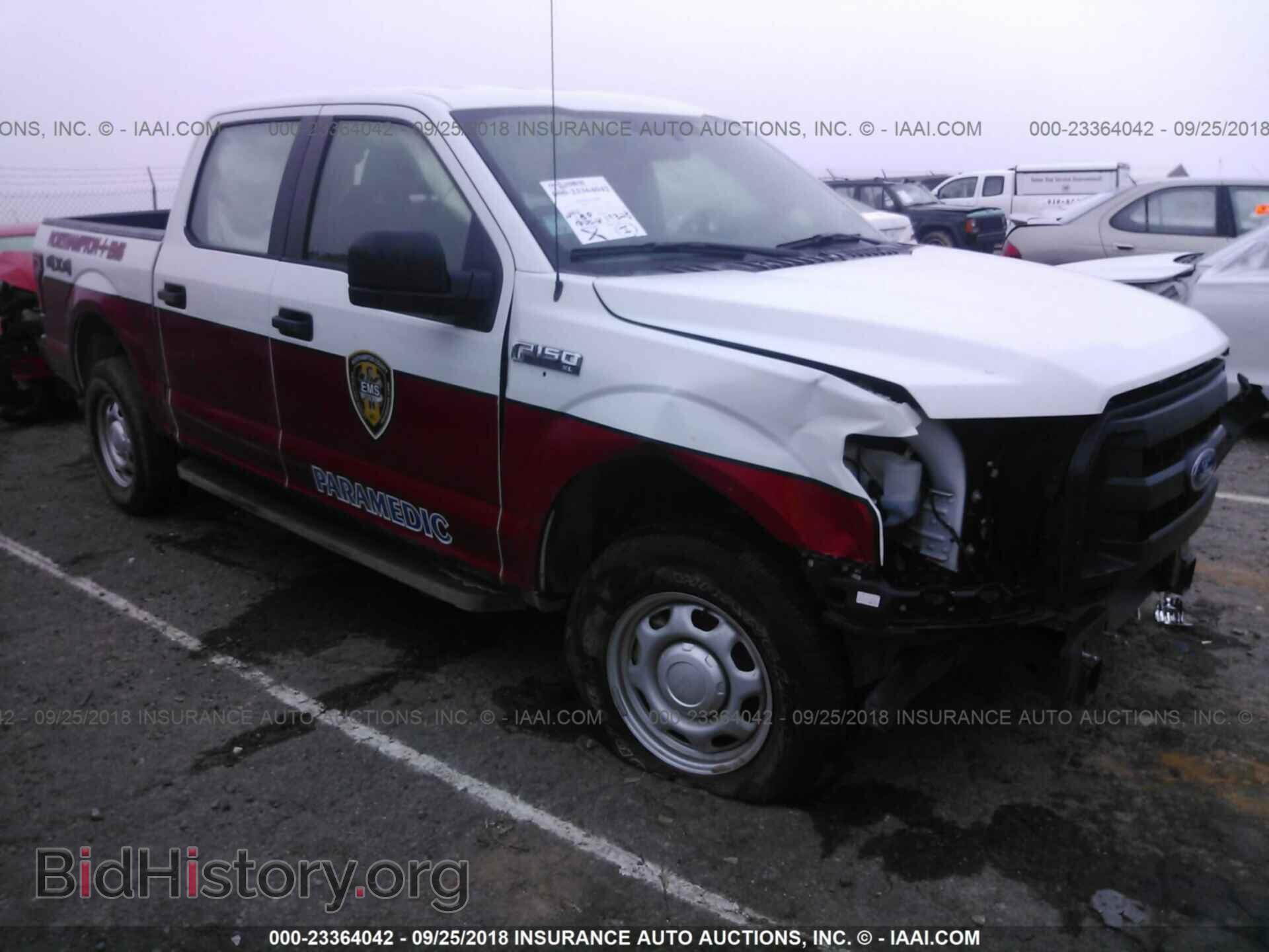 Photo 1FTEW1EF9HFC46237 - Ford F150 2017