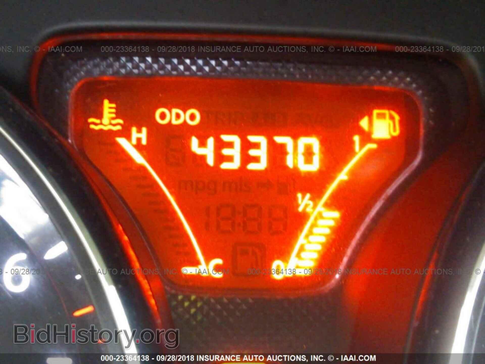 2014 Nissan Versa - VIN: 3N1CN7AP1EL802220 - Фото 7