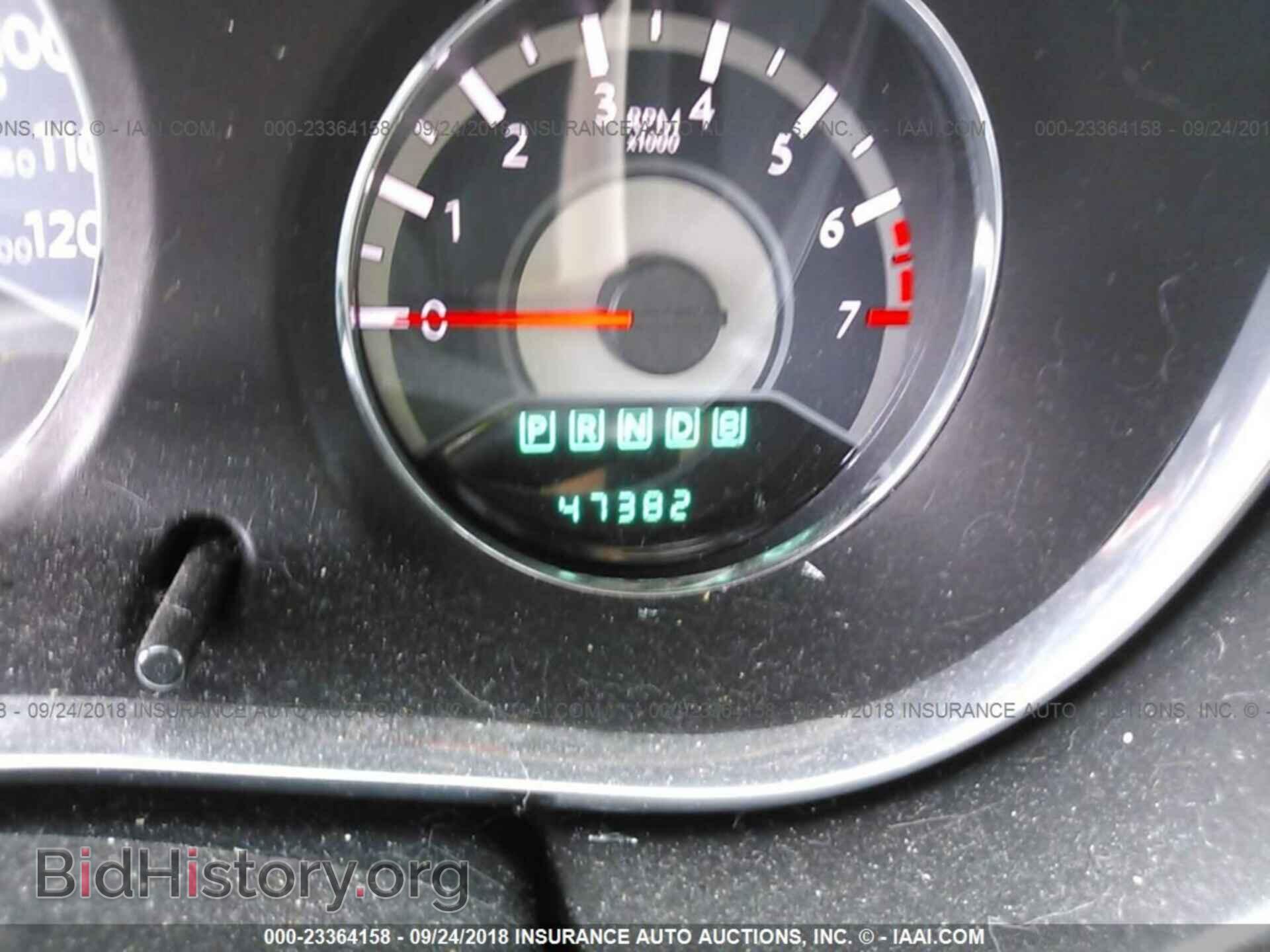 2013 Chrysler 200 - VIN: 1C3CCBBB7DN600011 - Фото 7