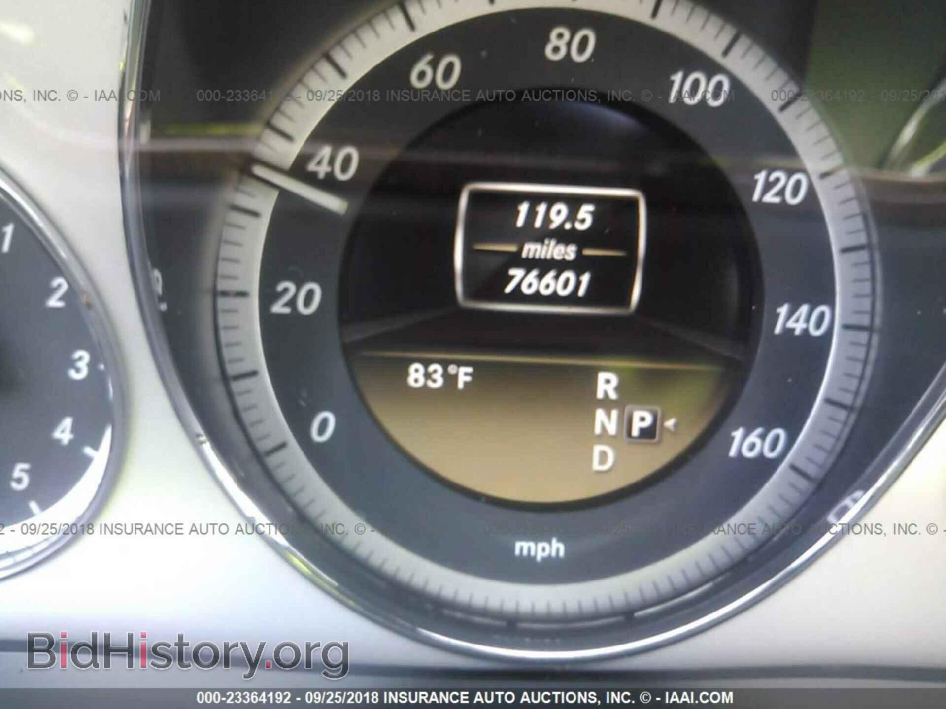 2012 Mercedes-benz E - VIN: WDDHF5KB1CA646049 - Photo 7