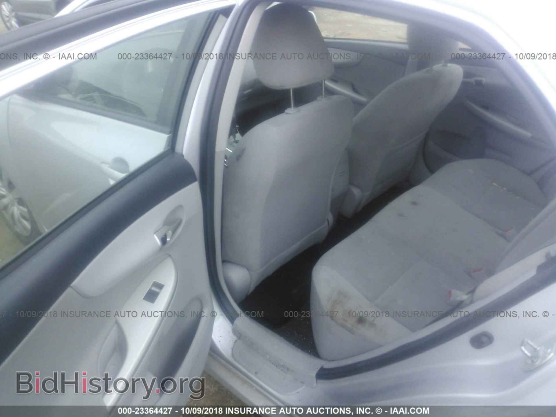 2012 Toyota Corolla - VIN: 2T1BU4EE5CC767457 - Фото 8
