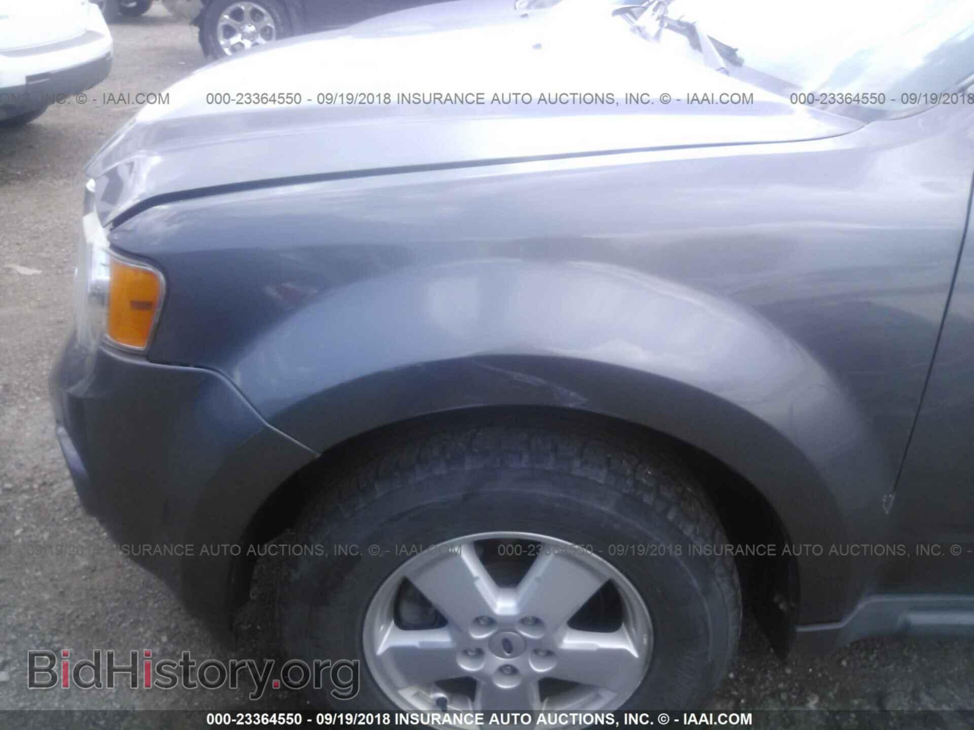 2012 Ford Escape - VIN: 1FMCU9DG0CKB43256 - Photo 6